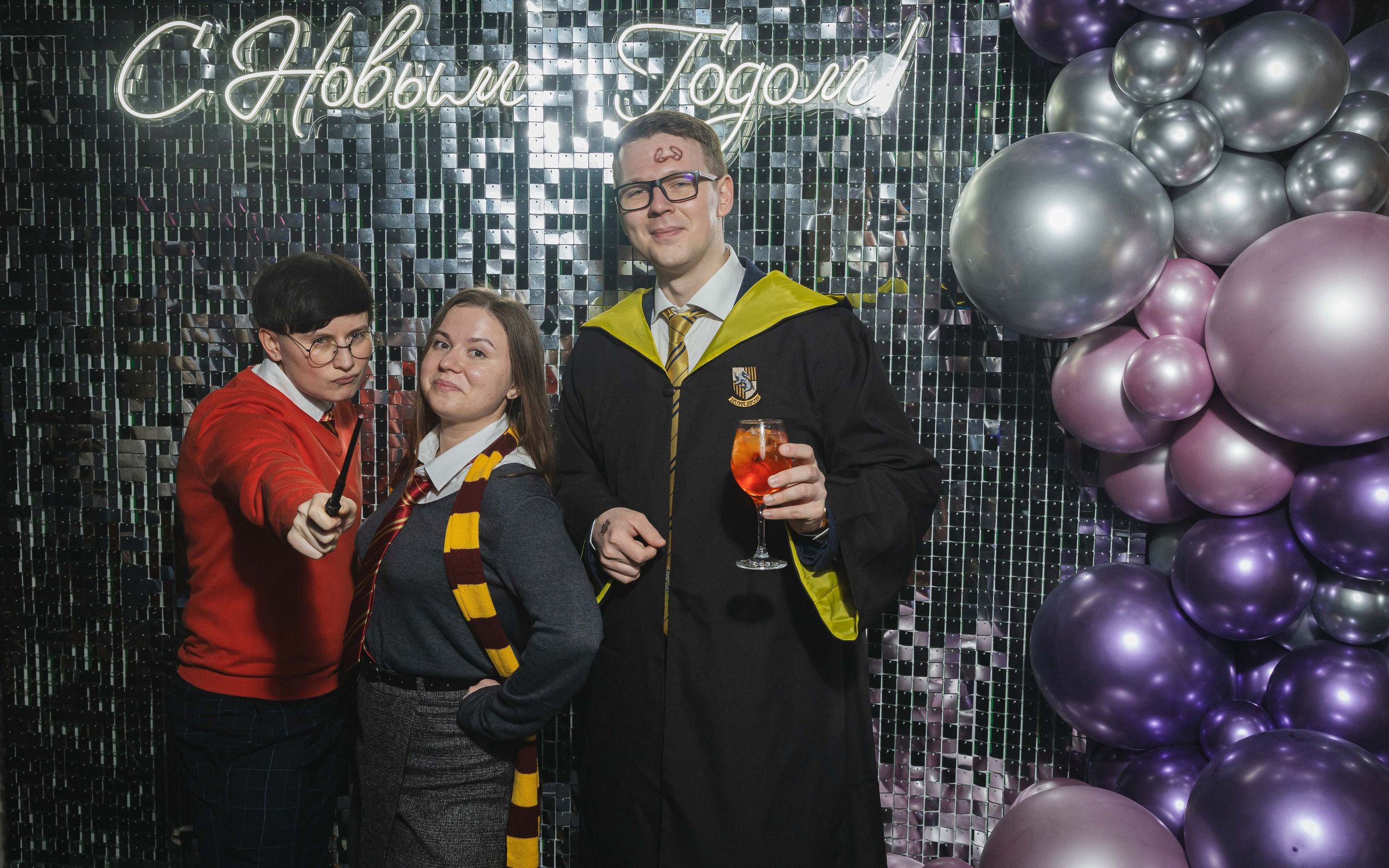 Новый год. Главная