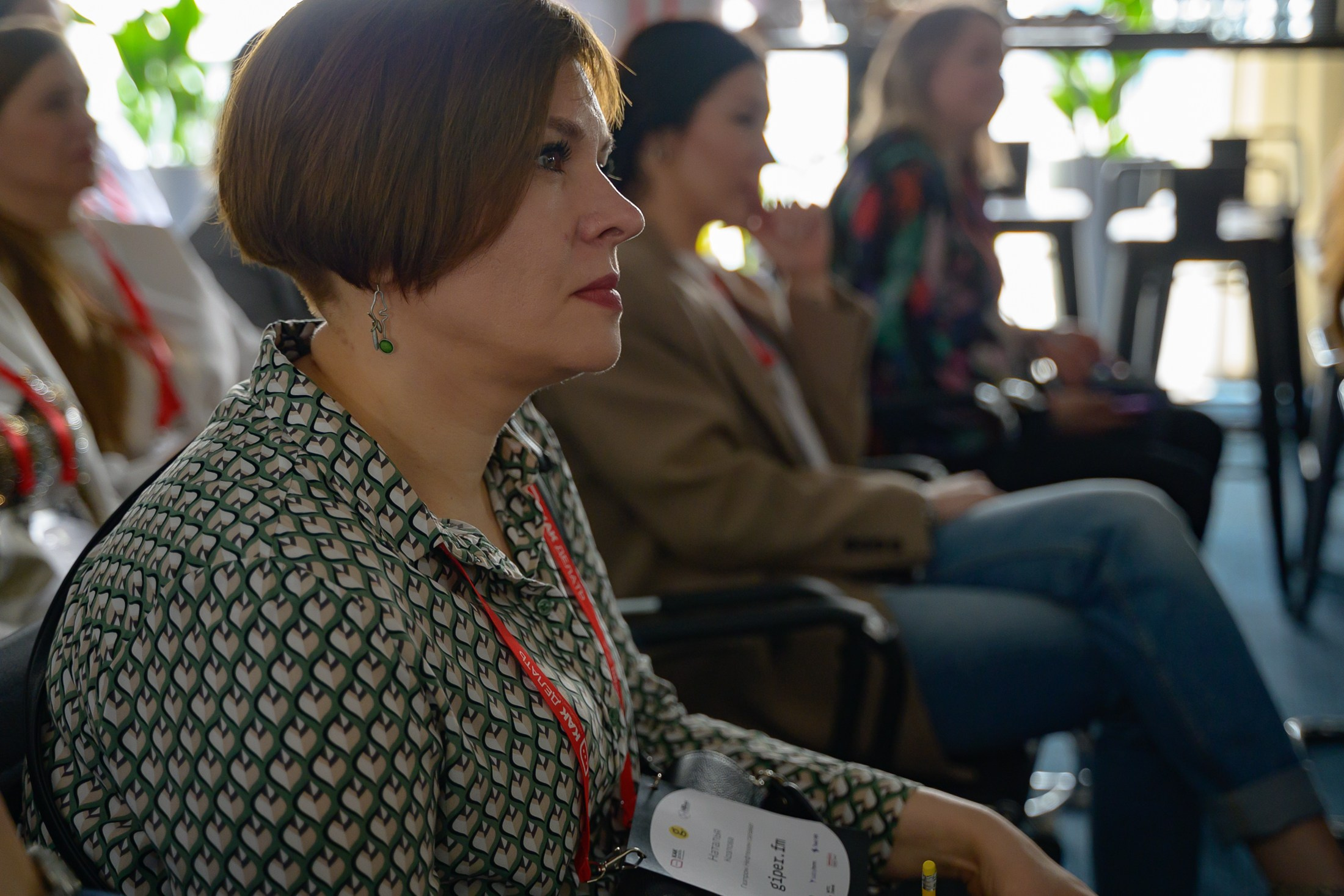Оффсайт-конференция «Секреты giper.fm». Фотоархив giper.fm
