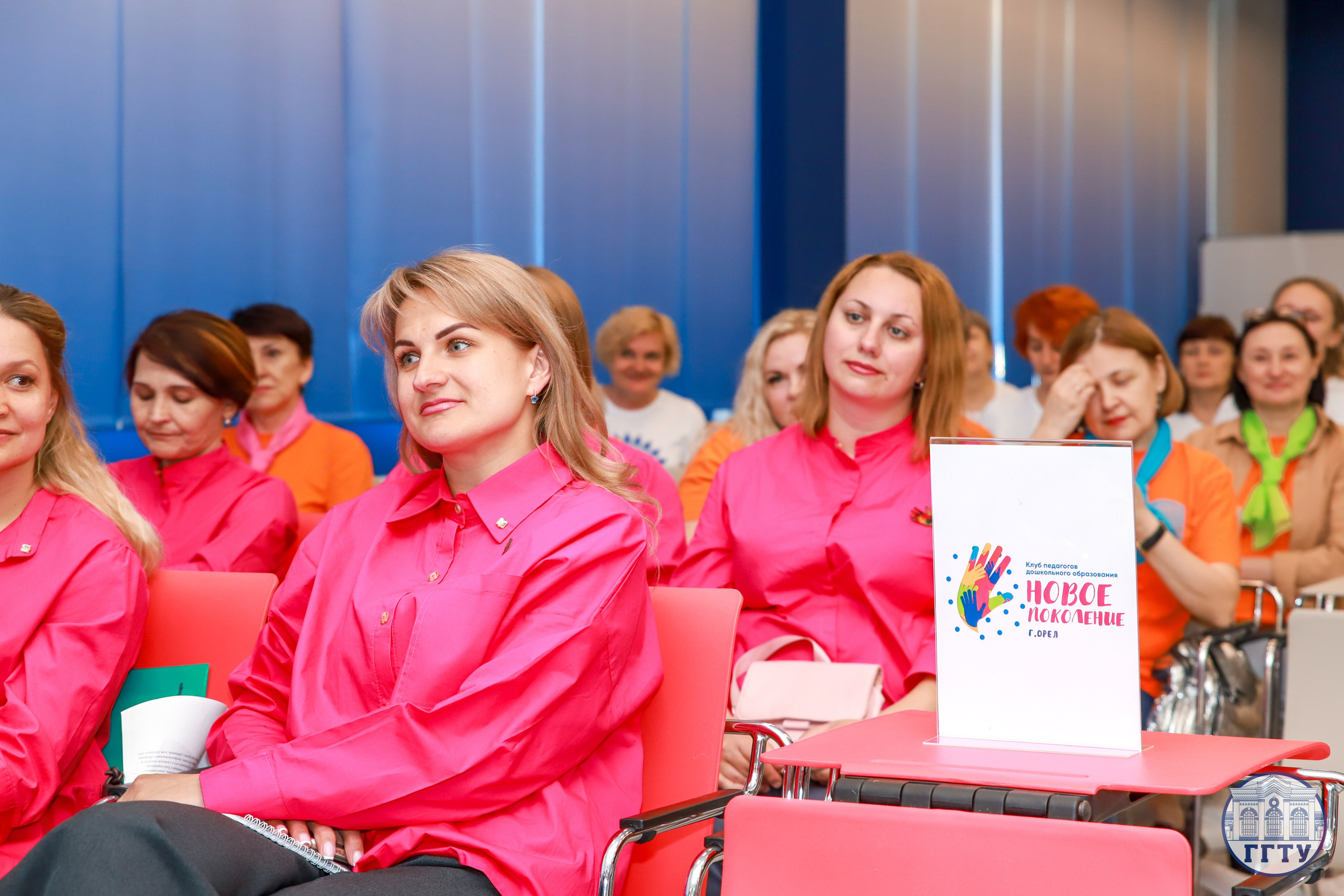 Слет клубов Орбита профессионалов. Галерея ПрофАС