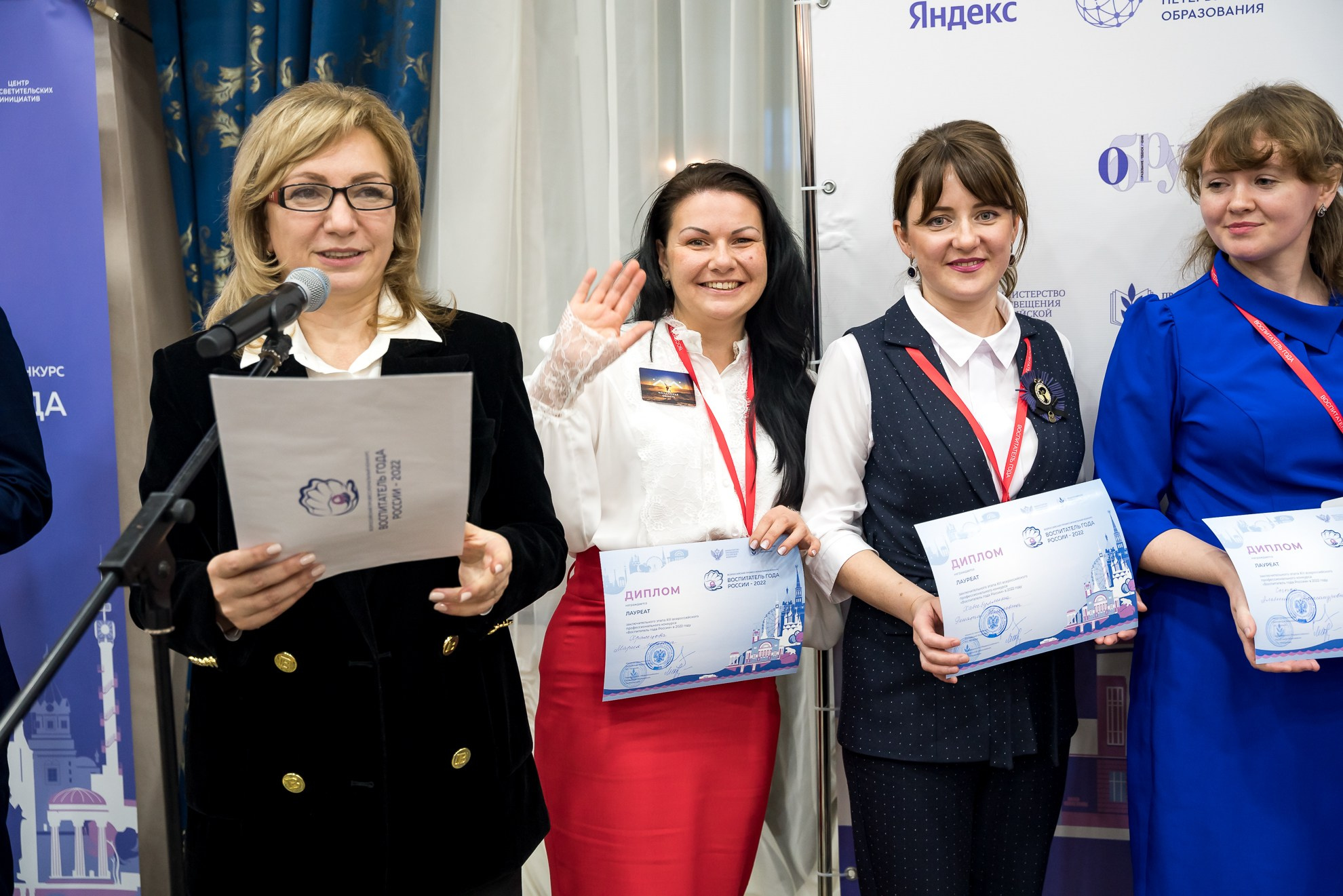 Конкурс Воспитатель года. Галерея ПрофАС