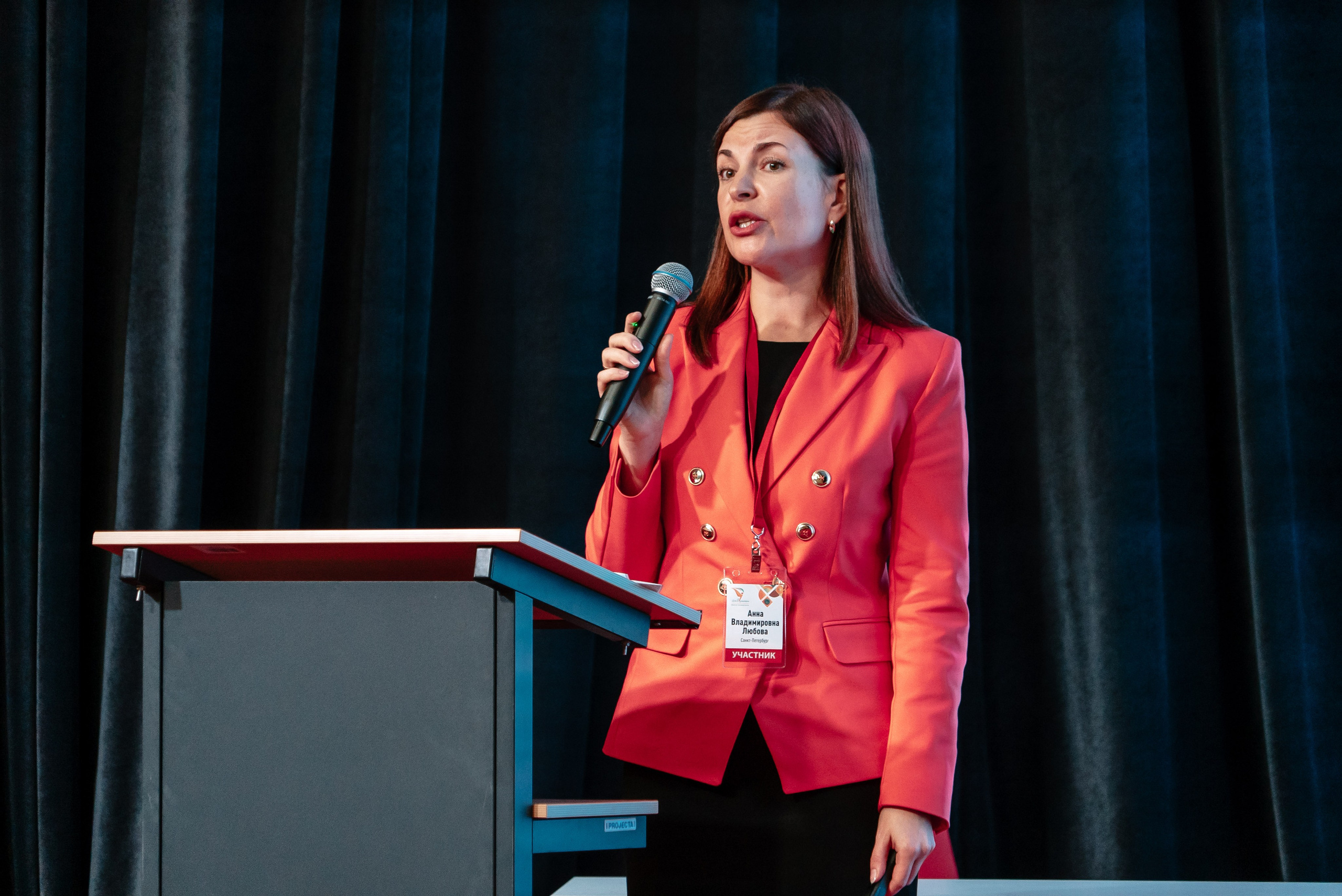 Всероссийская Олимпиада педагогов начальной школы «Мой первый учитель». Галерея ПрофАС