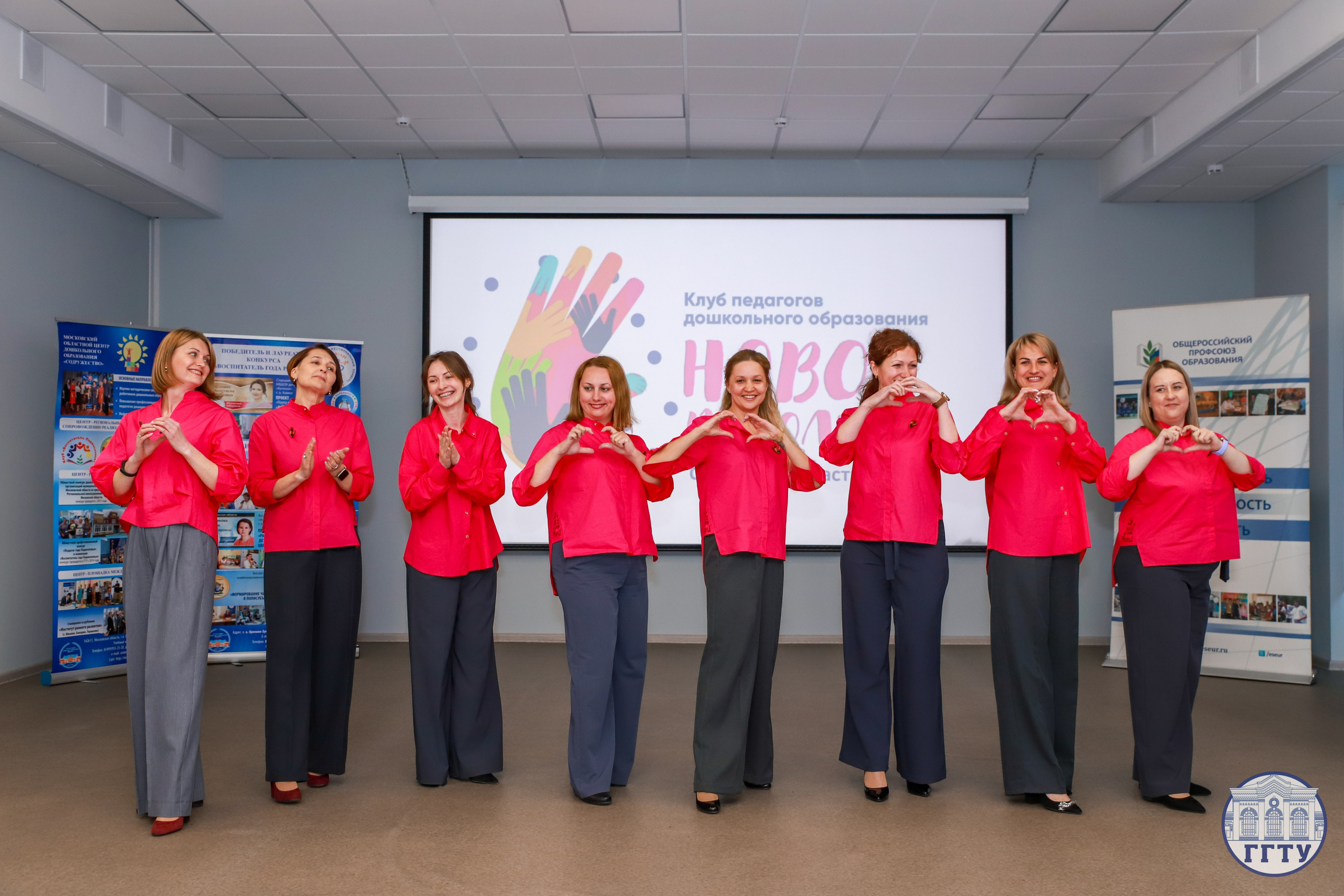 Слет клубов Орбита профессионалов. Галерея ПрофАС