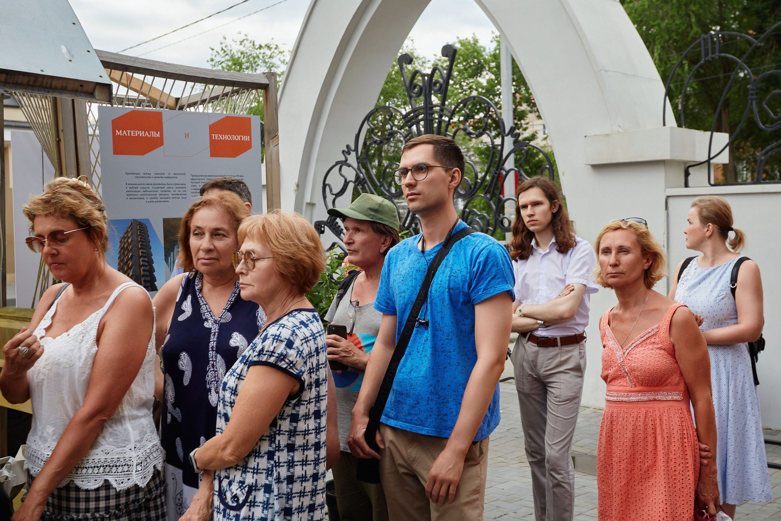 Самарский модернИЗМ. DENISOV ART (фото, видео, дизайн) САМАРА