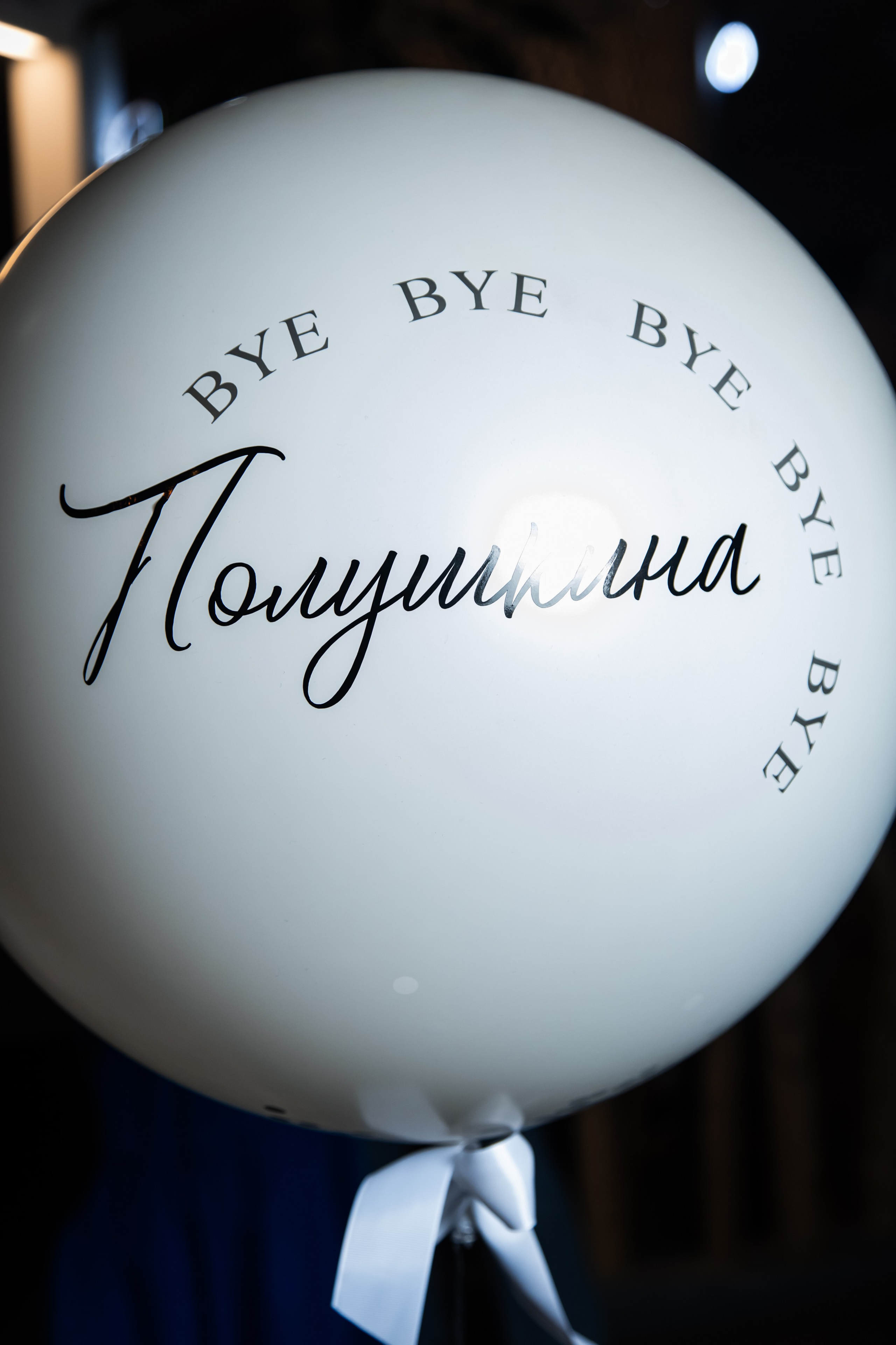 Фотосессия, Девичник, Репортажная съемка. МЕДИА-РЕСУРС ХАБАРОВСК / Фотоотчеты / Репортажи / События