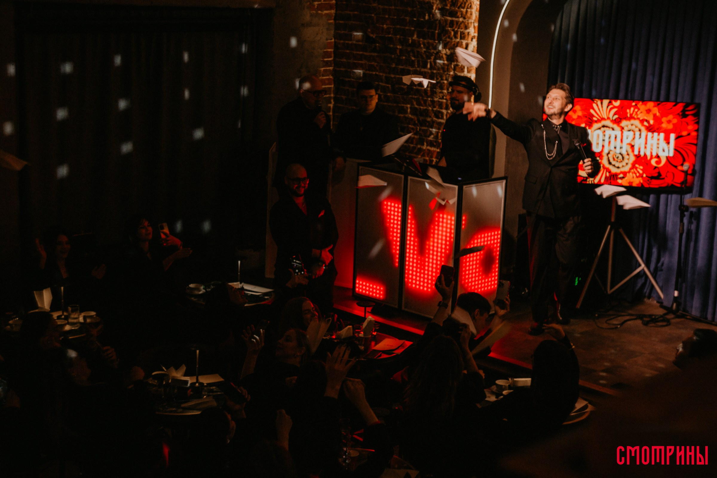 Смотрины. Свадебный и семейный фотограф в Тюмени Александр Виноградов