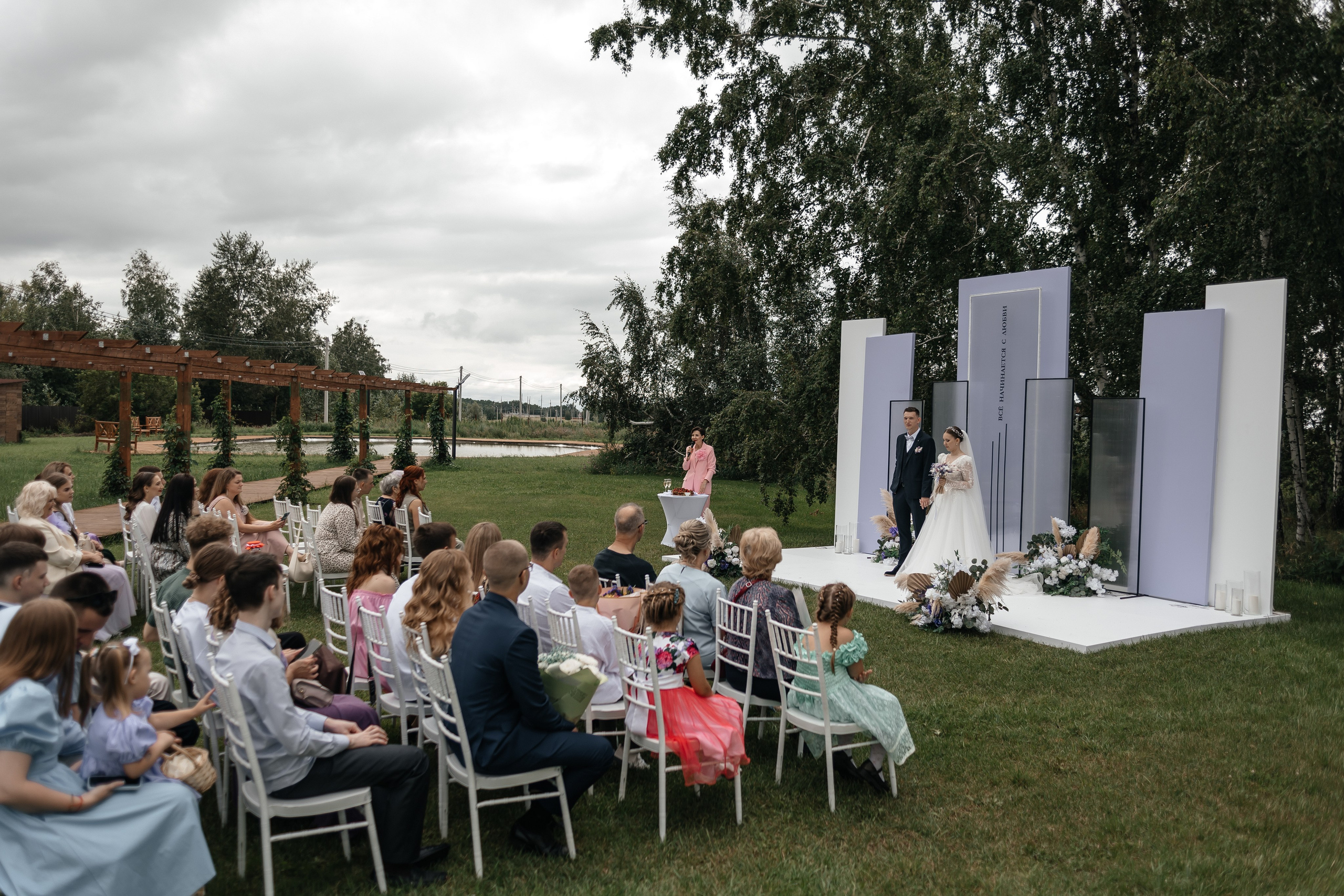 Диана & Александр | 24.07.24. Свадебный и семейный фотограф в Омске Евгения Хакимова