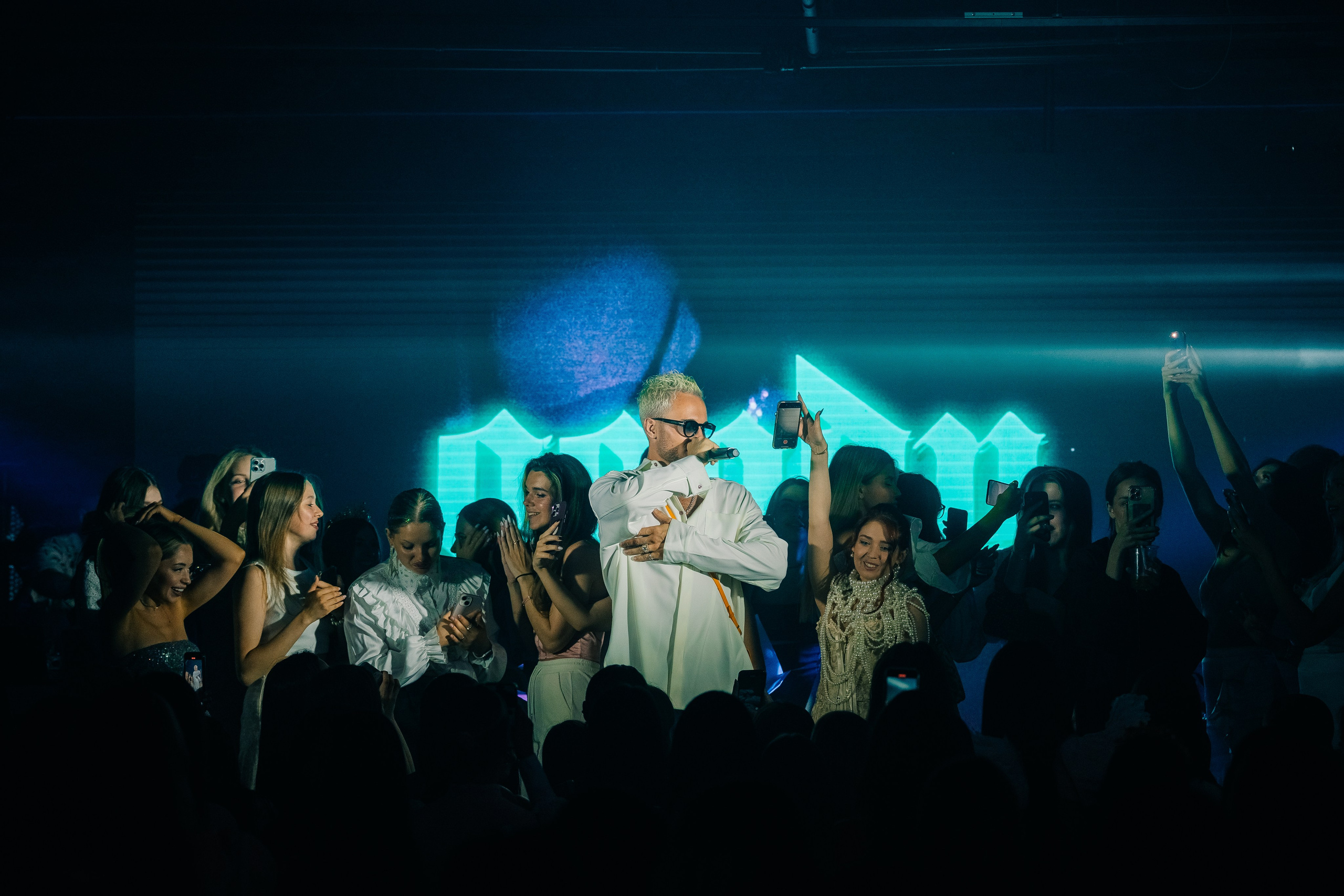 Мероприятия. Главная