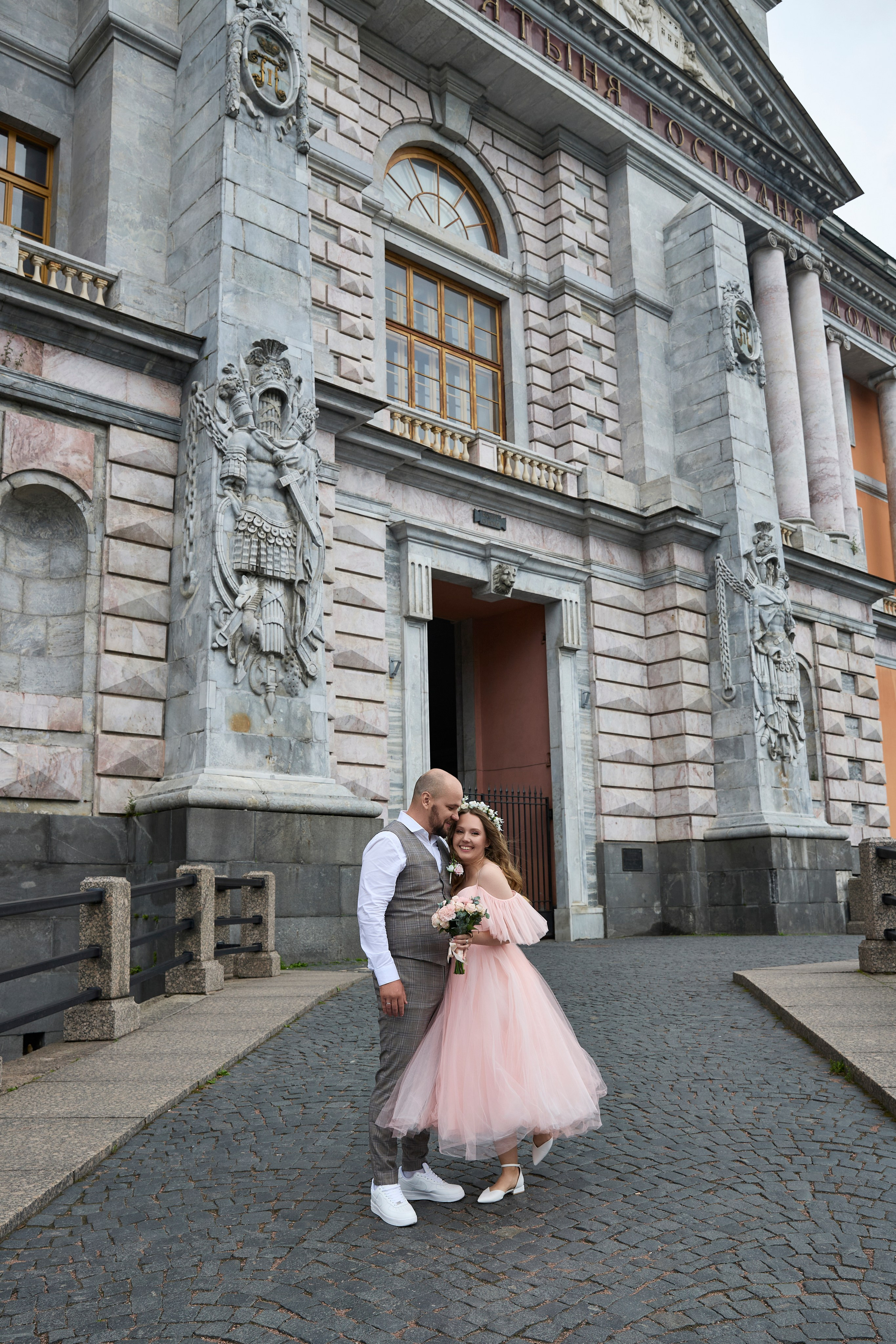 Александр и Юлия. Свадебный фотограф Анастасия Казакова