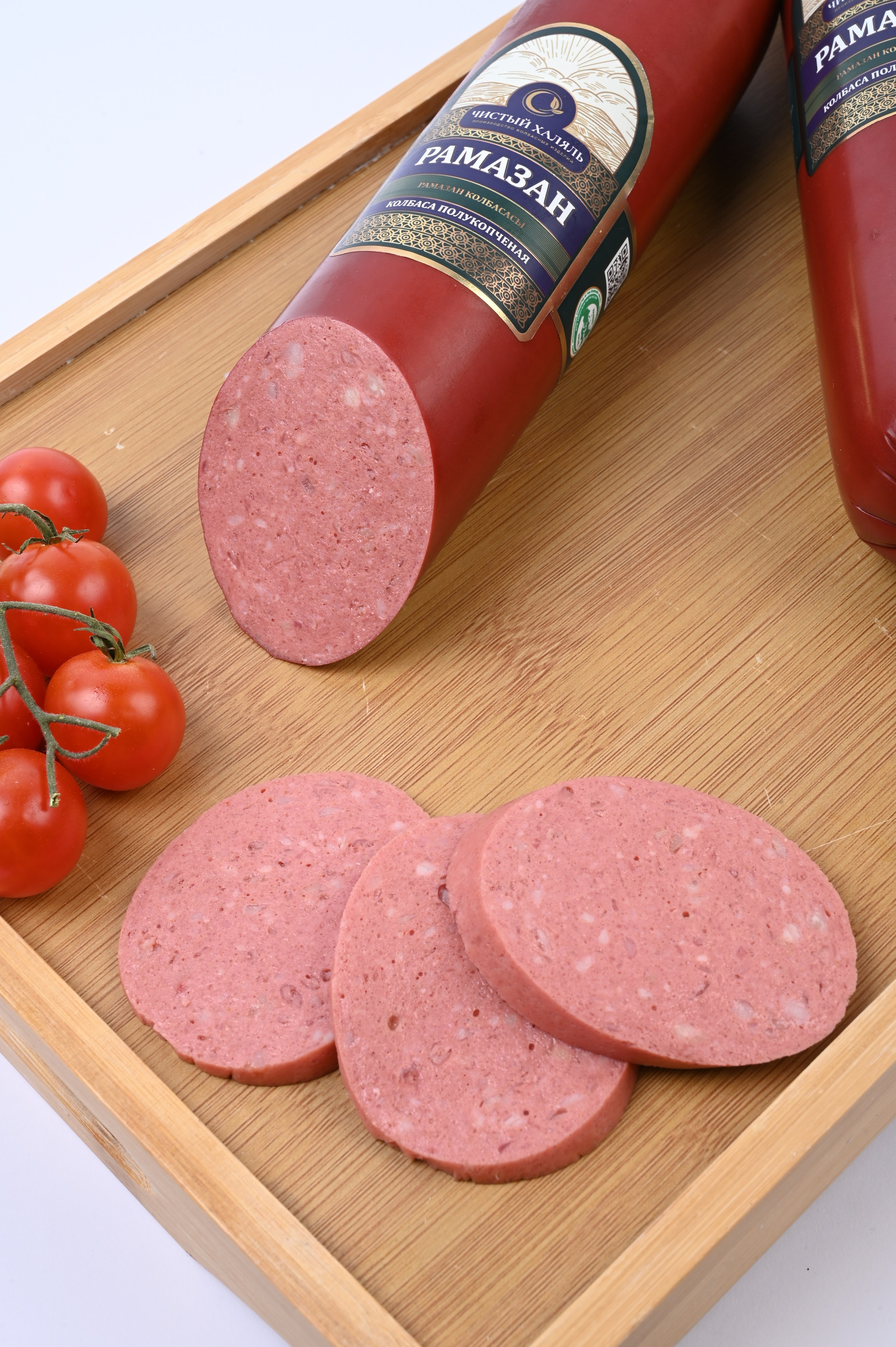 Колбаса. Семейный и детский фотограф во Фрязино, Ивантеевке и Щелково Матвеева