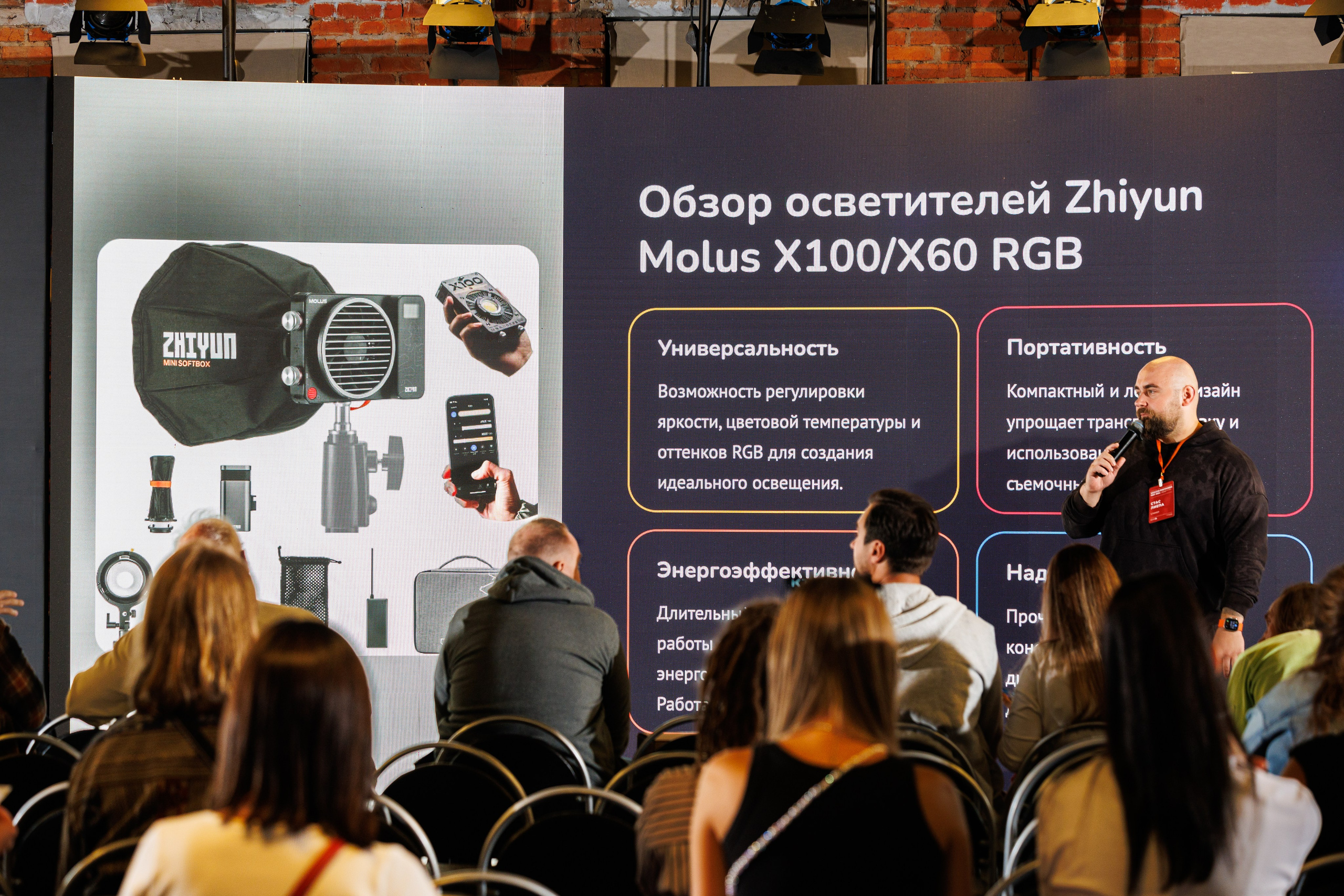 Частные мероприятия. Фотограф на мероприятие в Москве Марик