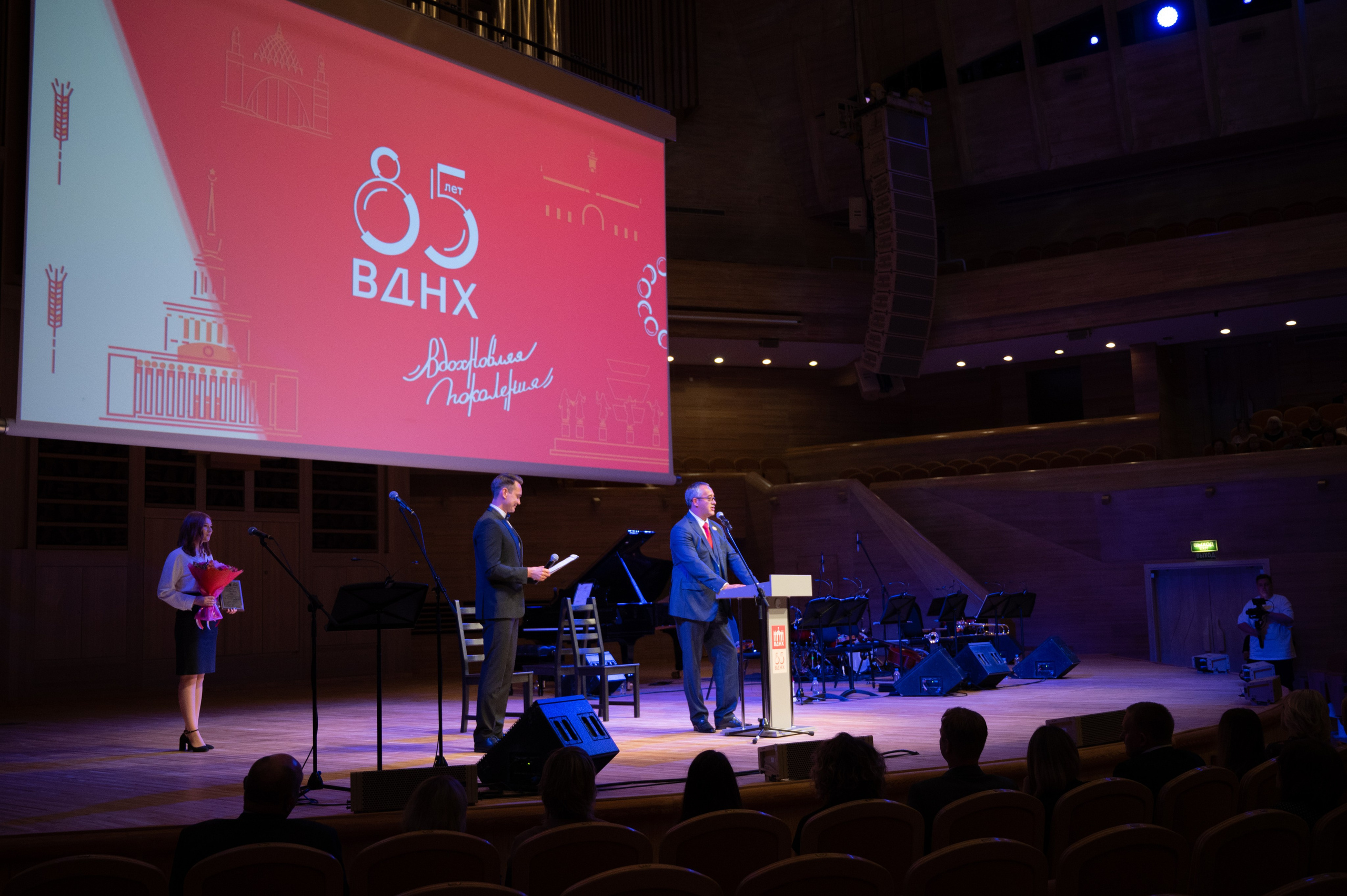 ВДНХ 85 лет. Фотограф Мария