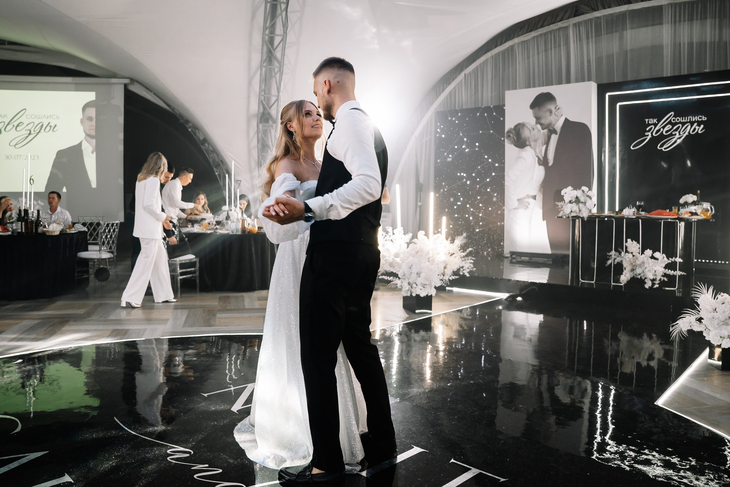 Никита и Галина. Свадебный фотограф в Самаре Анна Ковалева