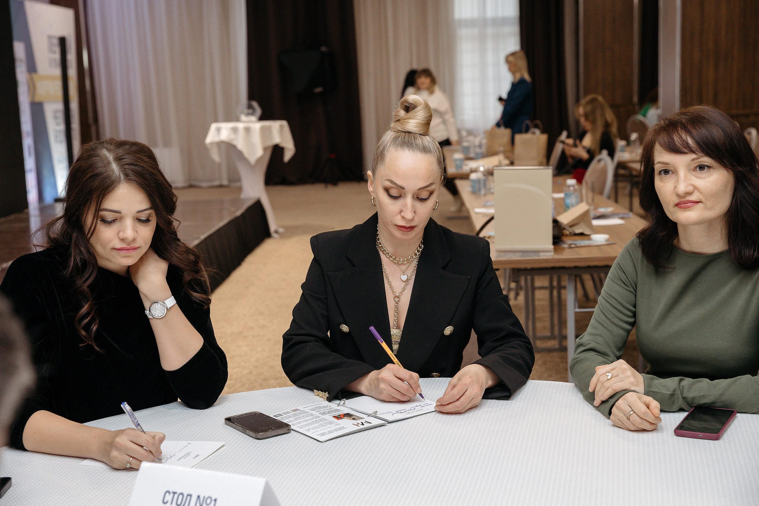 Человек будущего