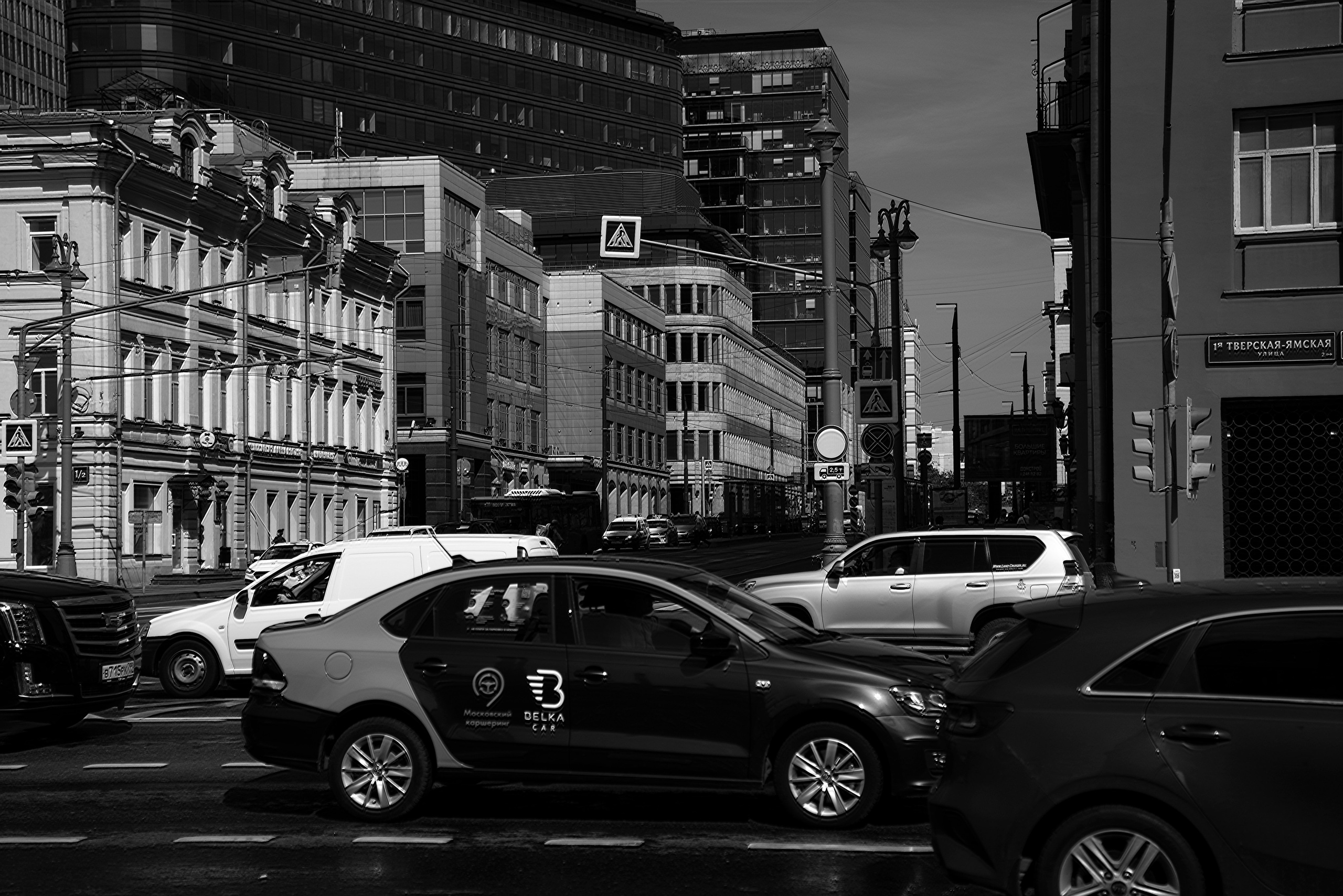 Москва. Фотограф Милена Яновска