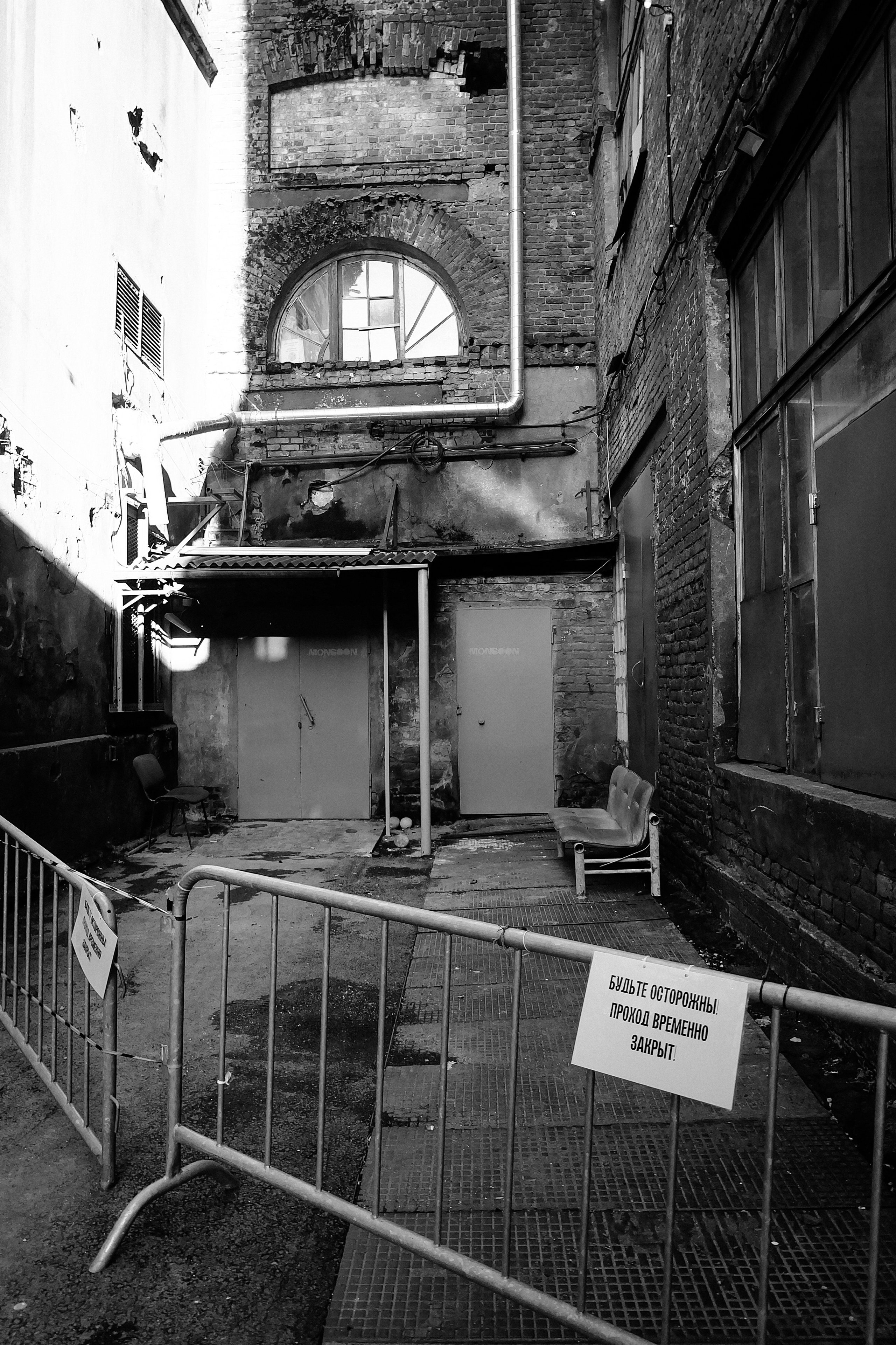 Севкабель. Портретный фотограф DanilNabody