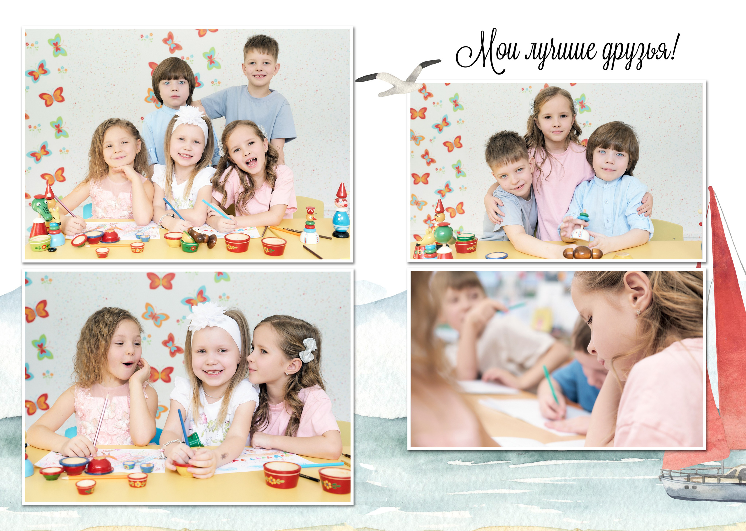 Выпускные альбомы. Детский и семейный фотограф в Калуге