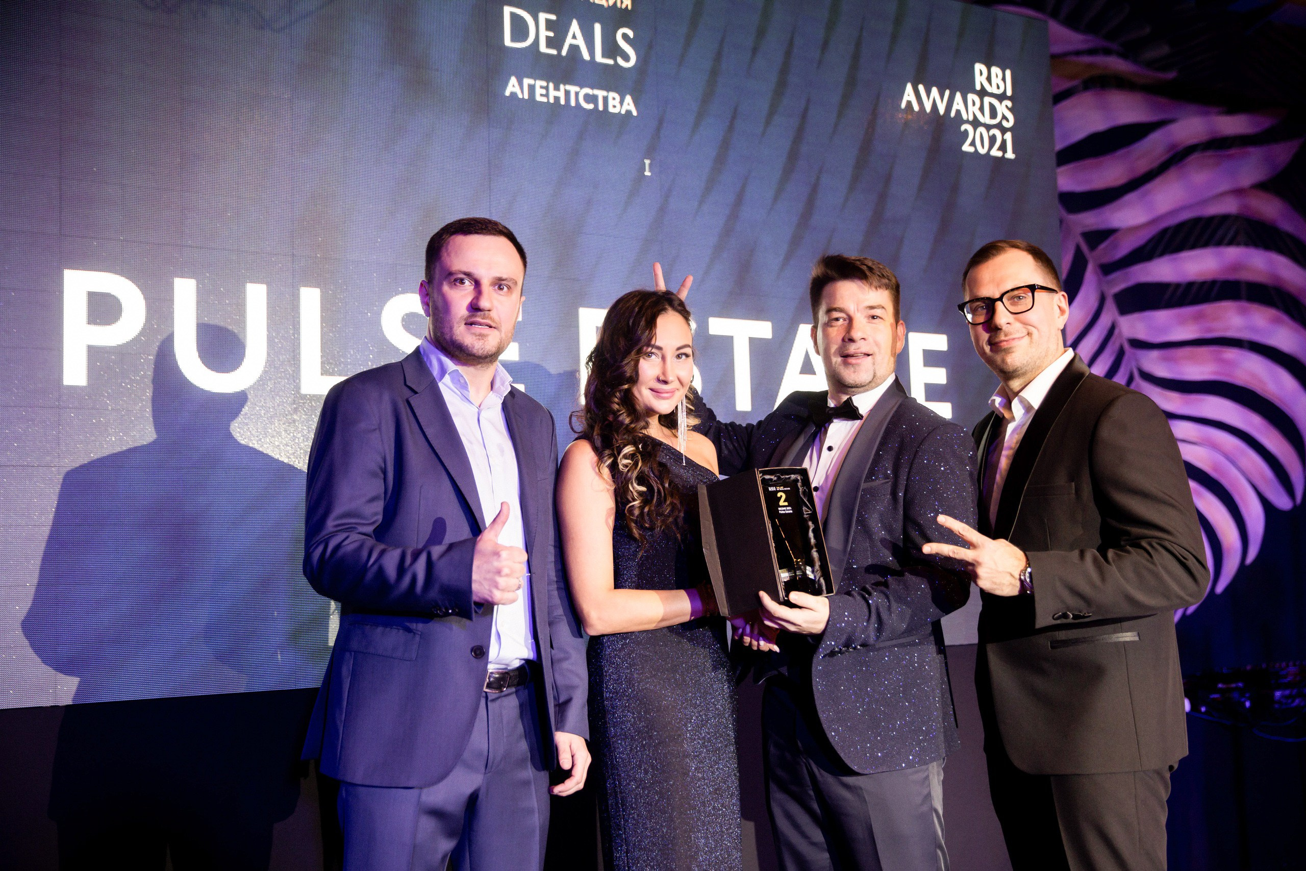 RBI. Снимаю съемки