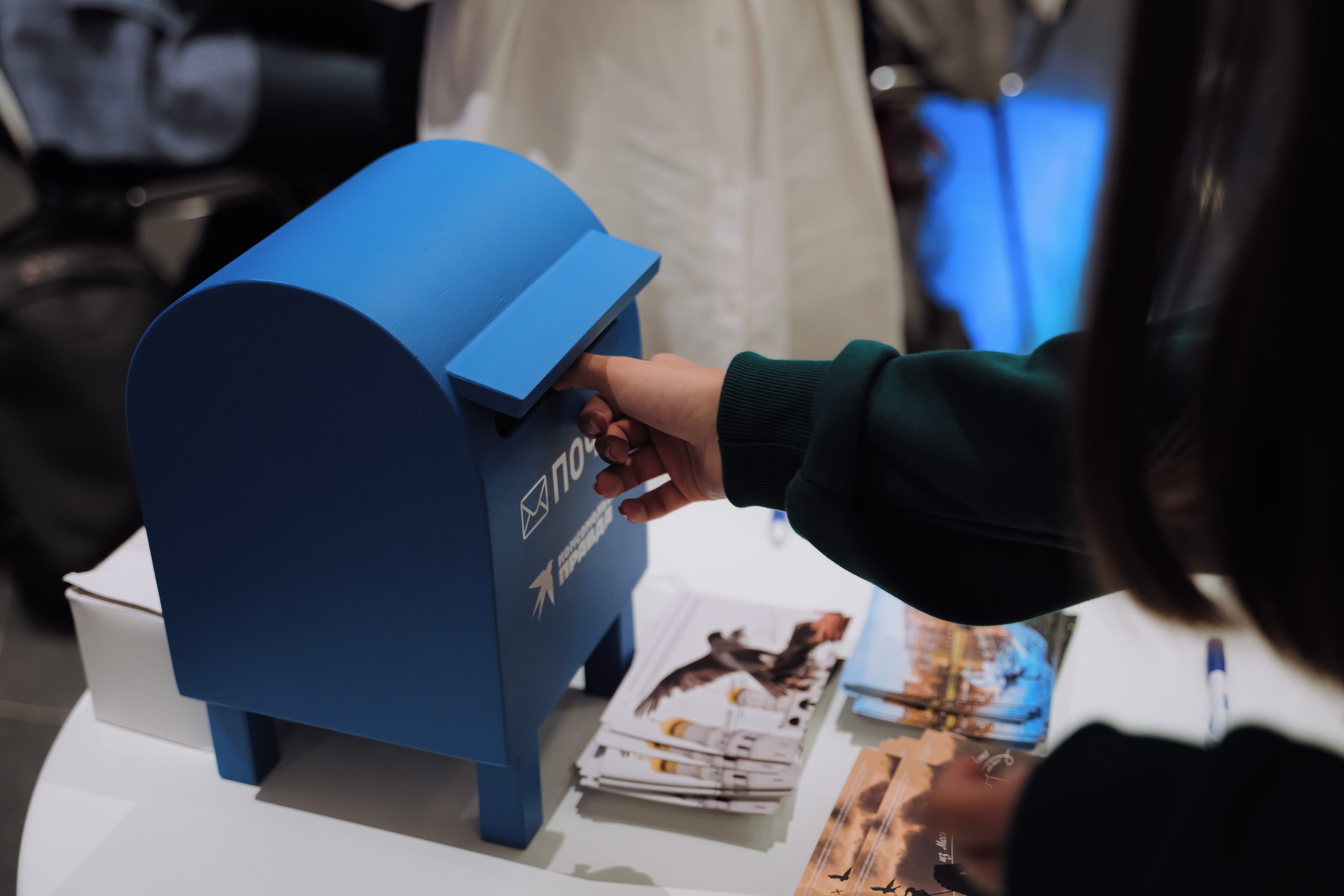 Бизнесс-форум. Фотограф в Москве Даниил Титоров