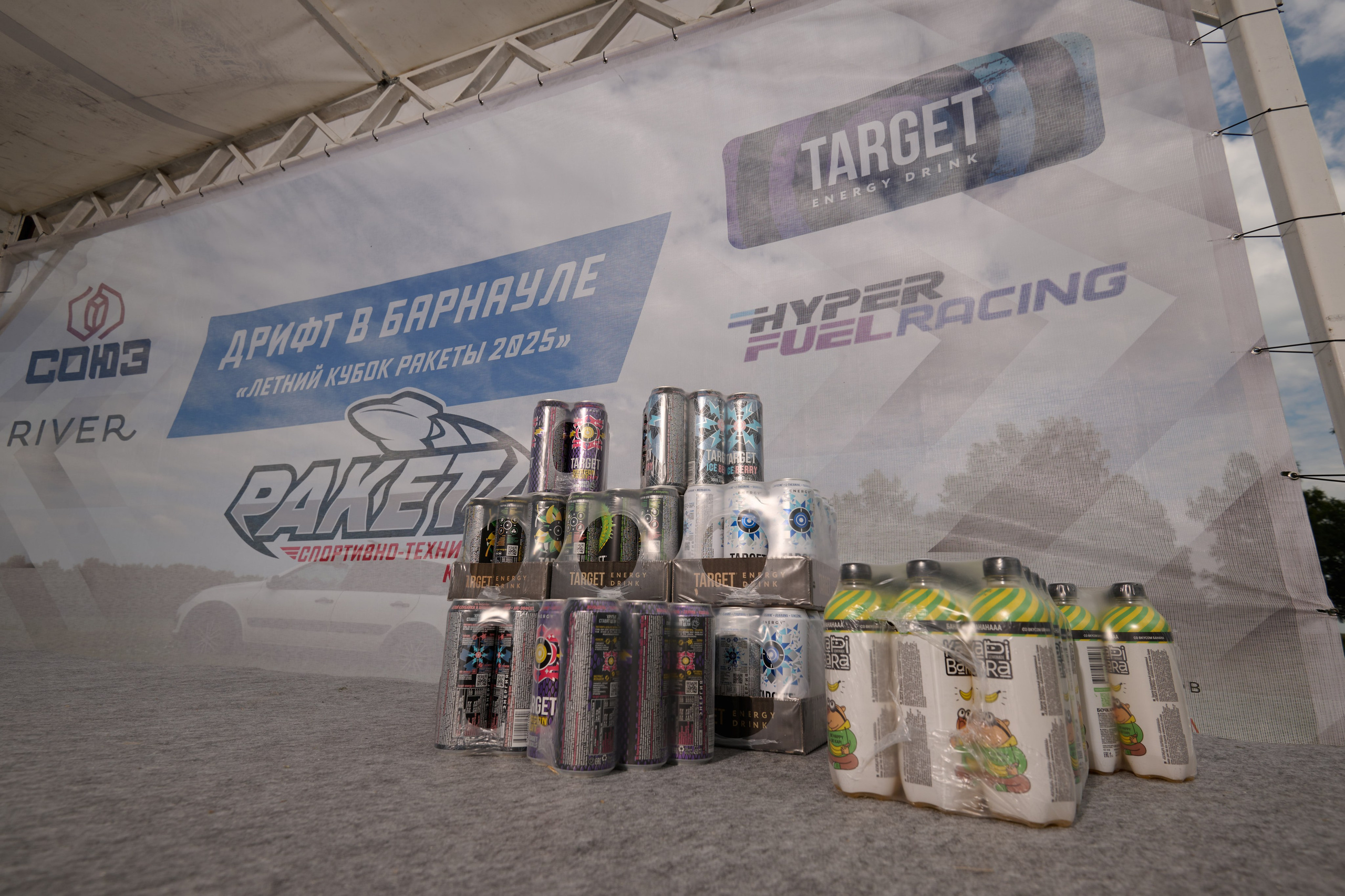 2 этап кубка Ракеты 2025 год. Сергей Богомолов. Свадебный и семейный фотограф