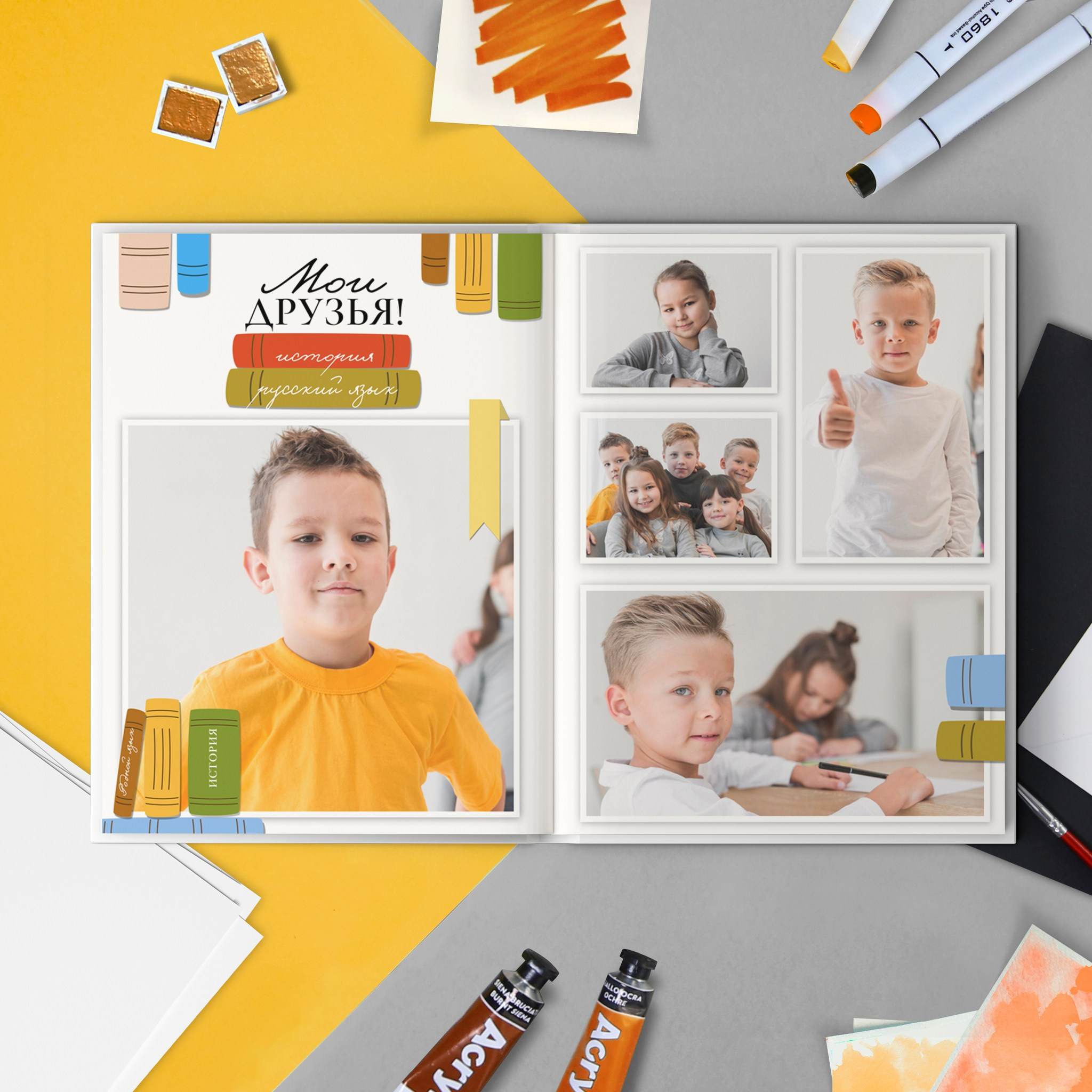 Начальная школа (1-4 класс). Свадебный и семейный фотограф/видеограф в Краснодаре Наталья Осинская