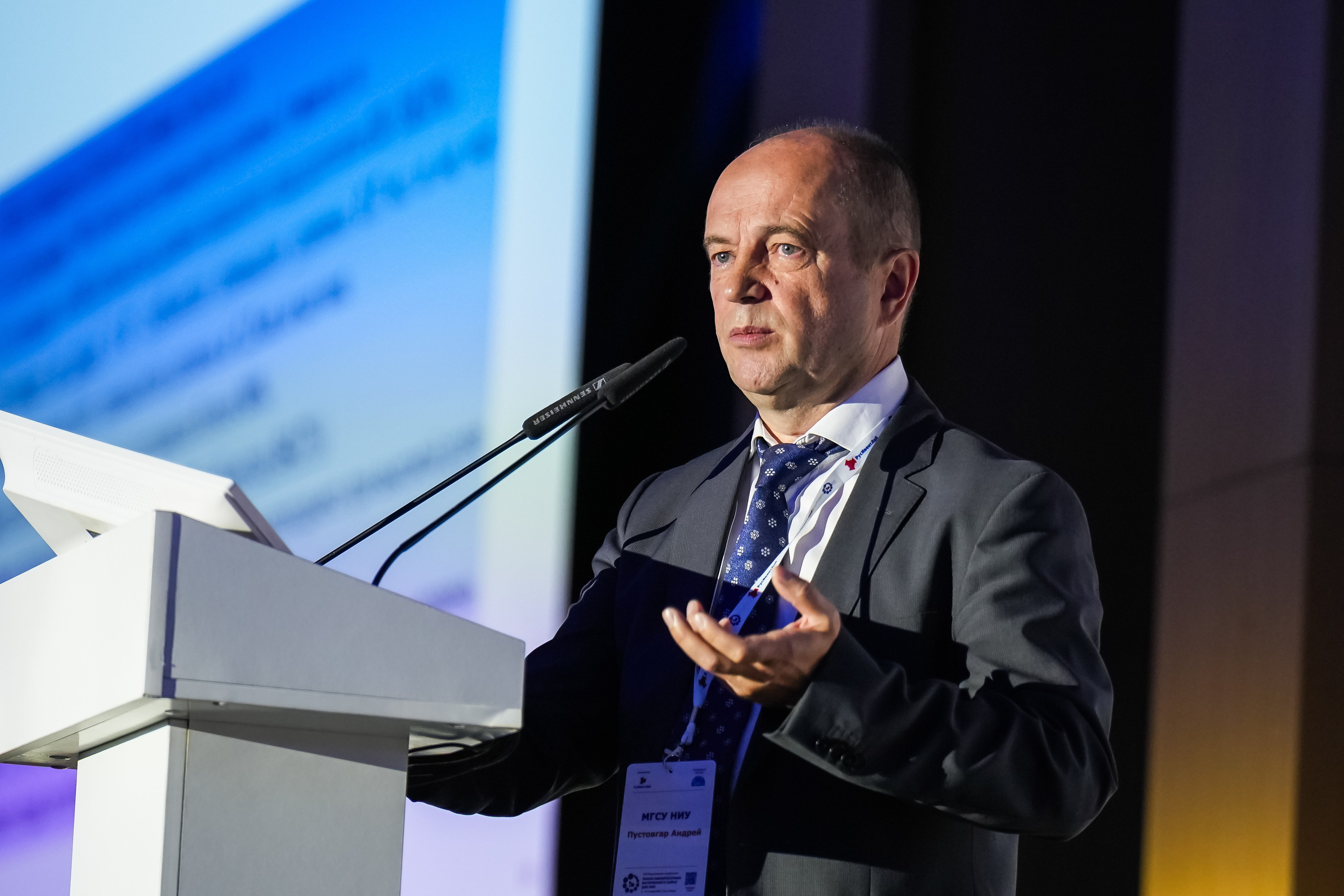 XXII Международная конференция ЛКМ | Radisson Collection. Репортажный фотограф | Роза Хутор Красная Поляна Сочи Сириус