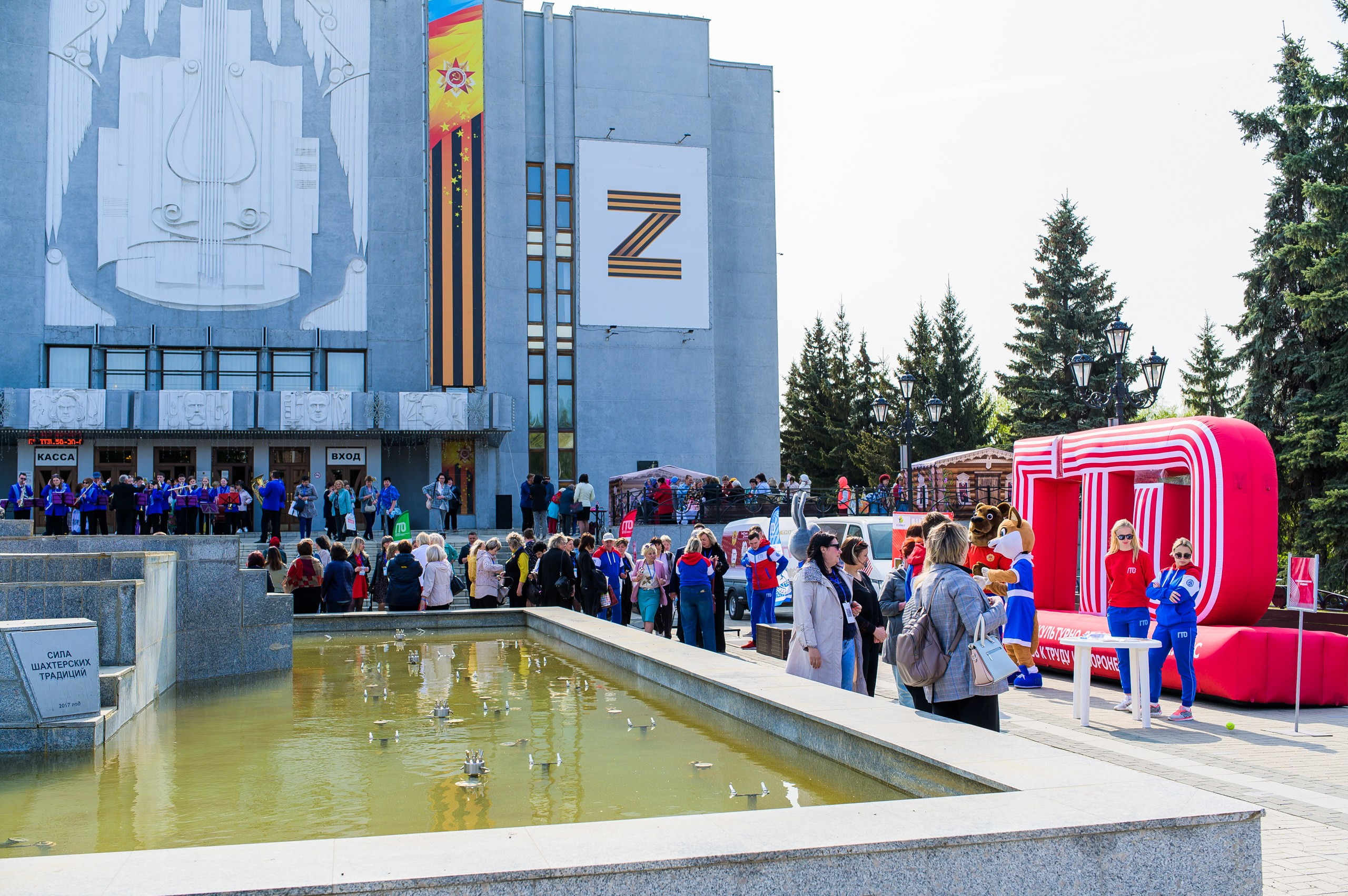 Ярмарка. Фотограф в Кемерово Владислав Шульц