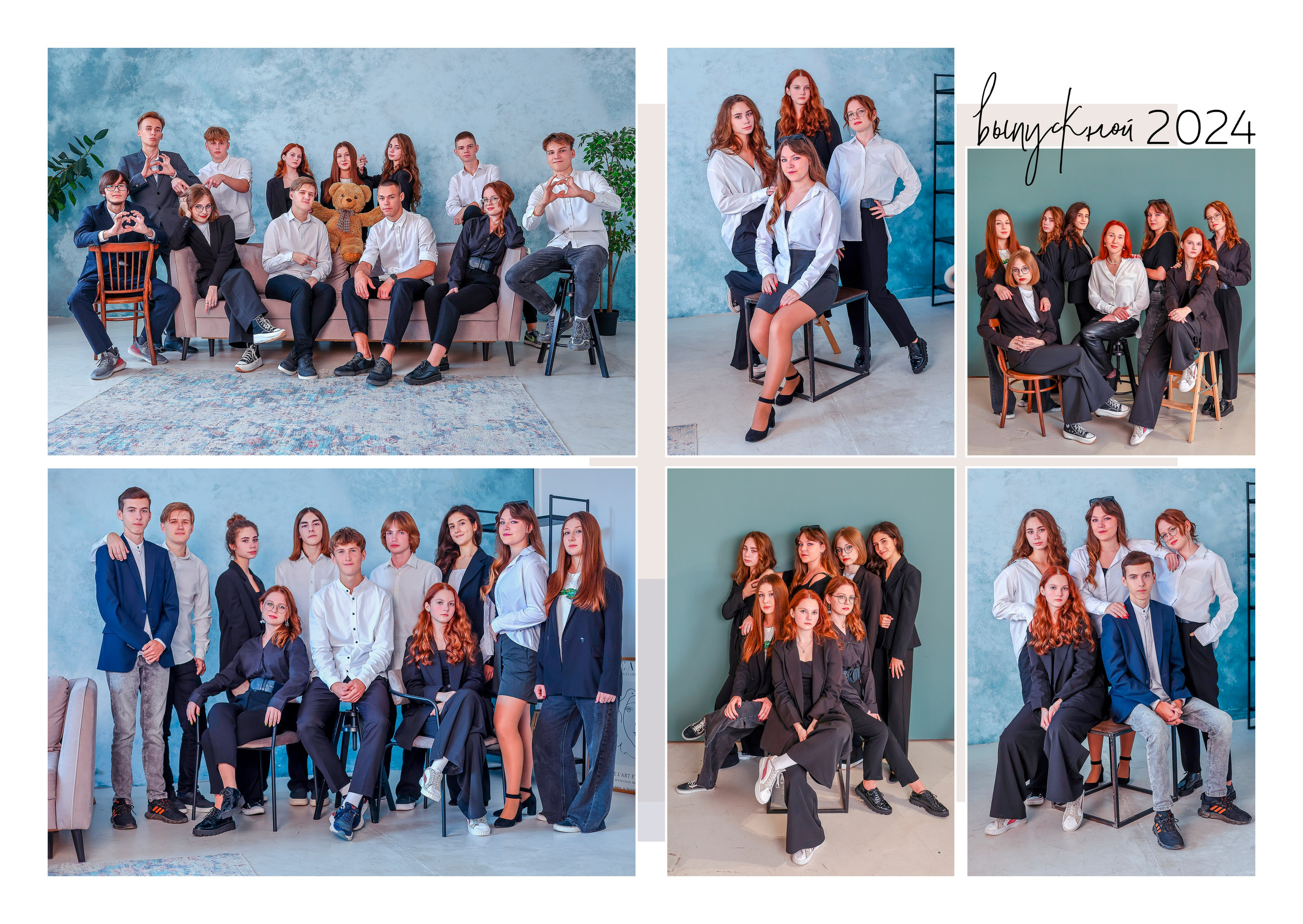 Старшая школа: альбом на 5 разворотов. Школьный фотограф в Краснодаре Дидик Ольга