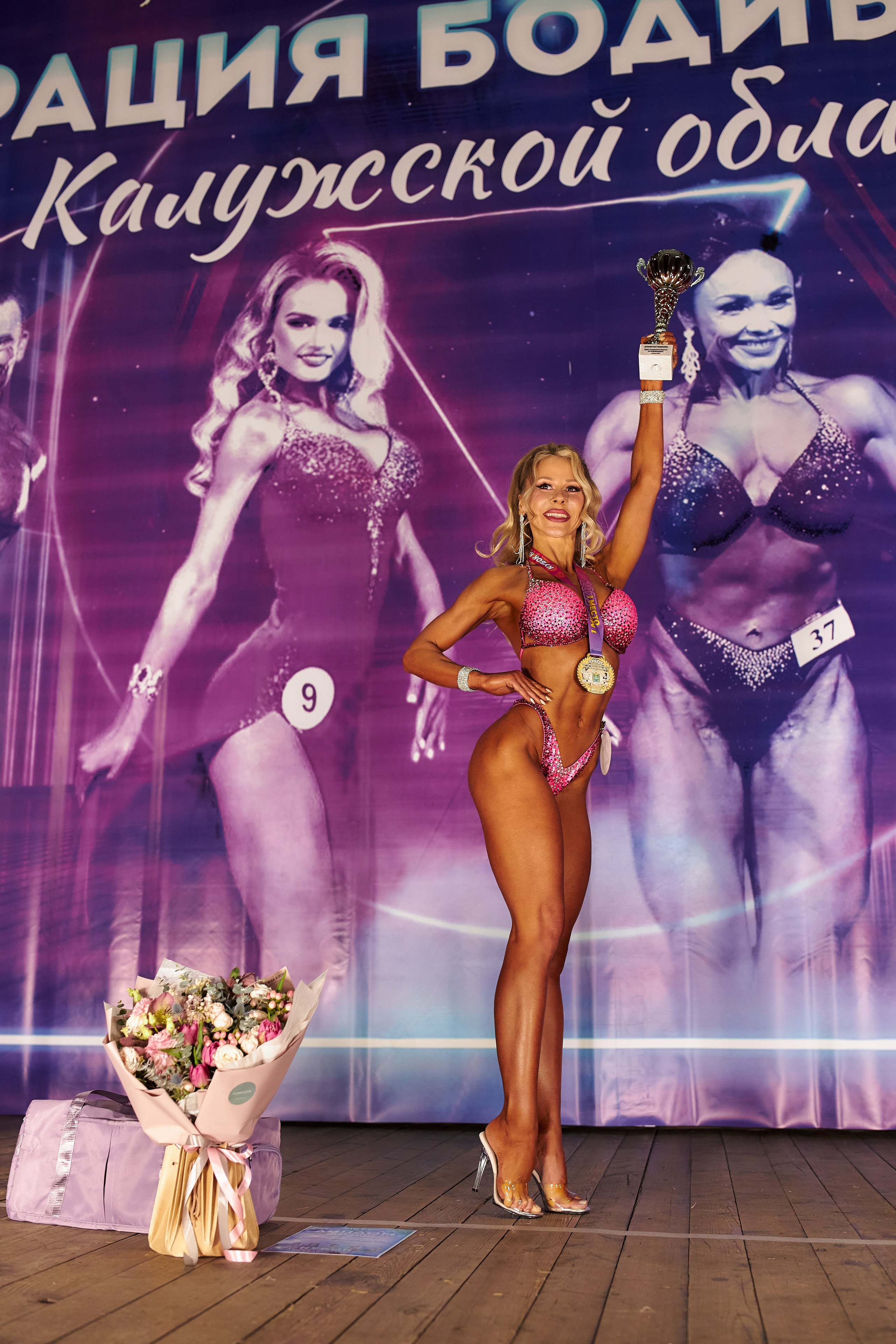 Чемпионат по ББ КО, 19 марта 2023. Фотограф Игорь Михайлов