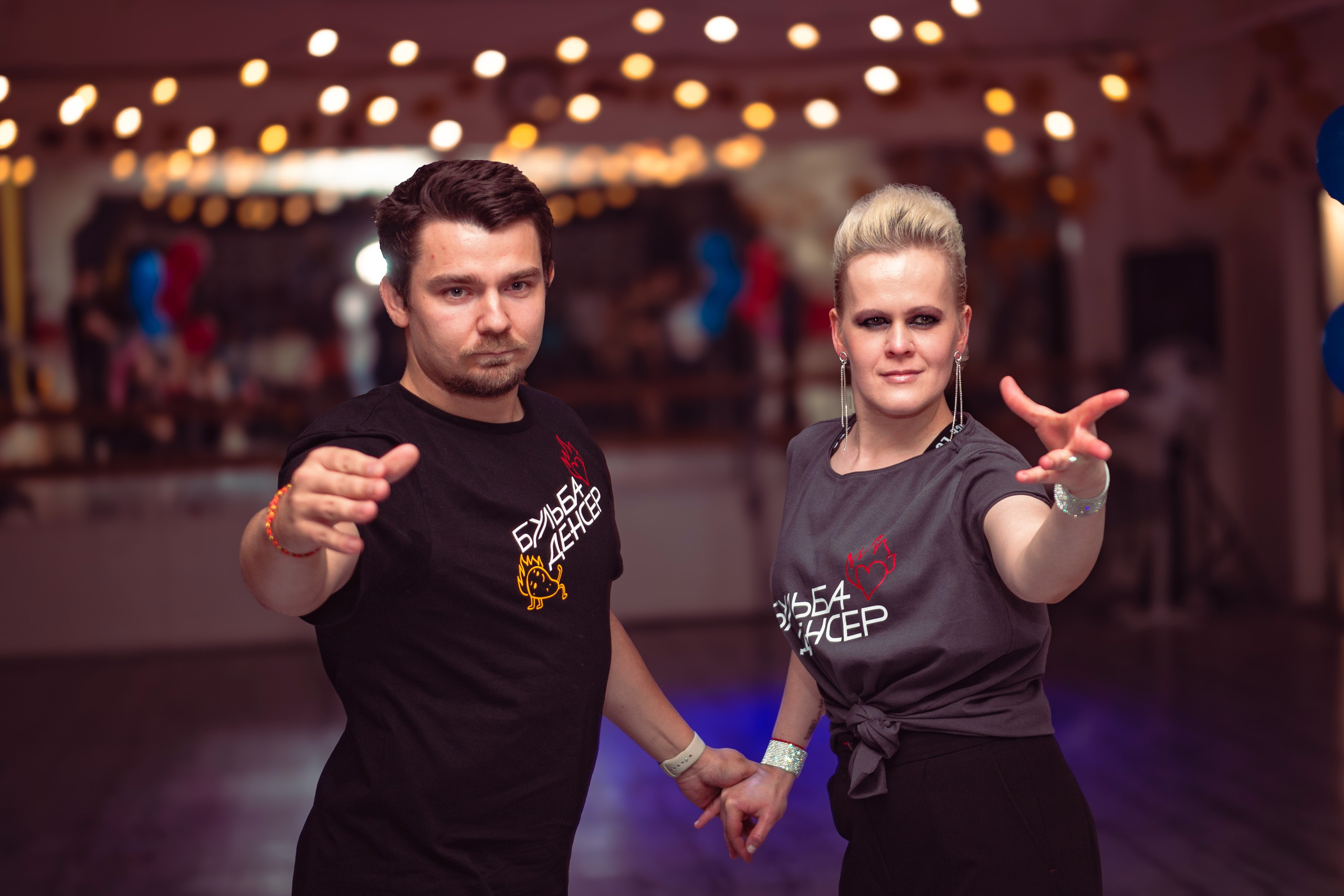 Вечеринка в школе танцев Dance cafe