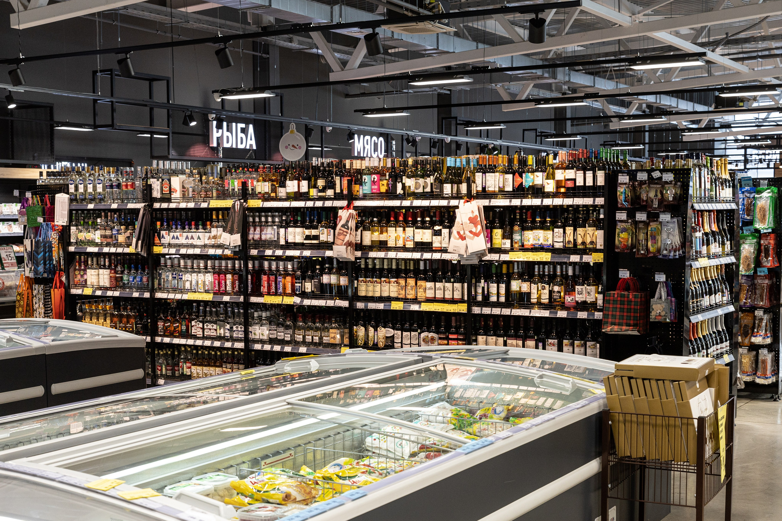 Сеть магазинов Челны хлеб. Ваш самый лучший фотограф!