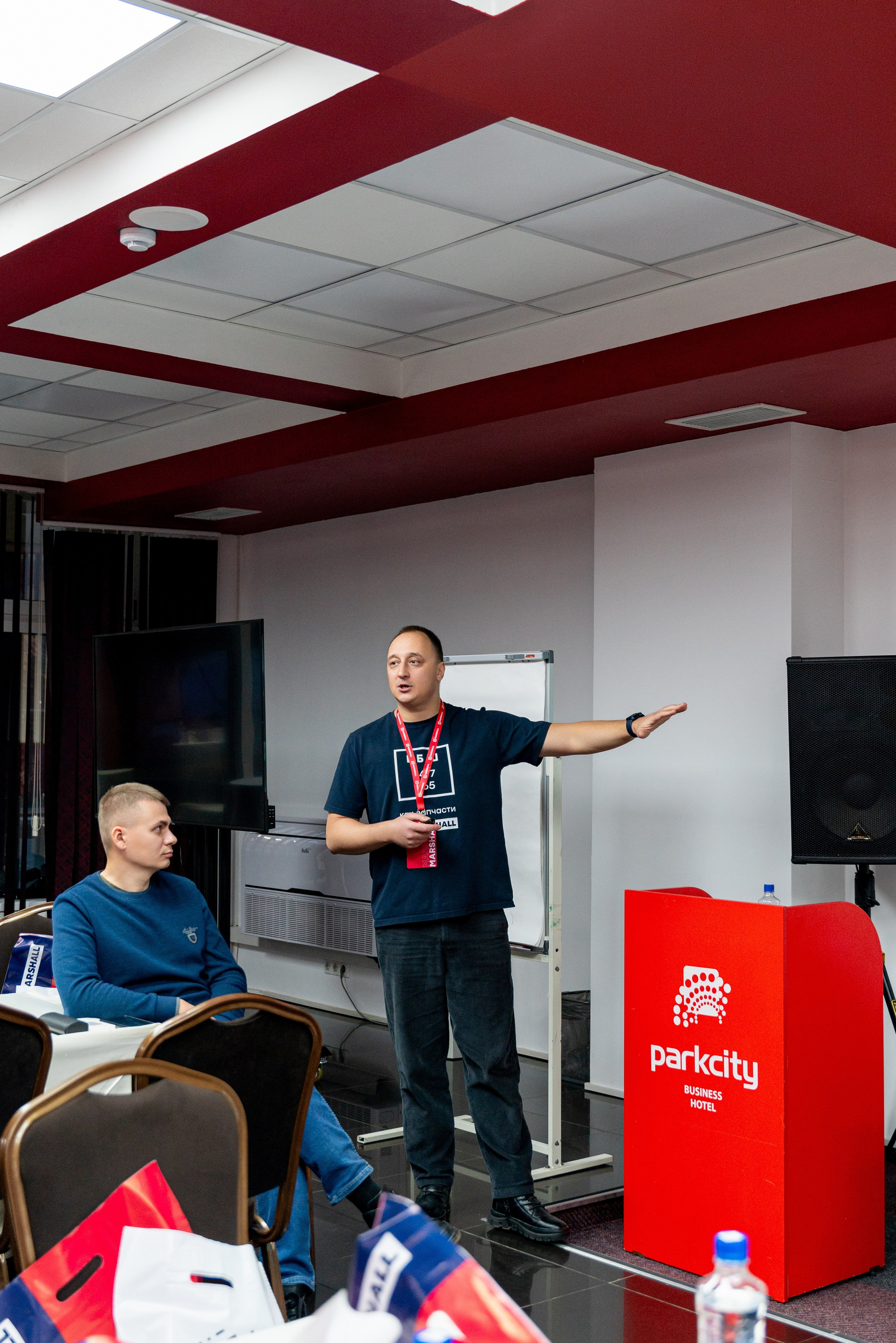 КОНФЕРЕНЦИЯ «MARSHALL». Фотограф на любое мероприятие