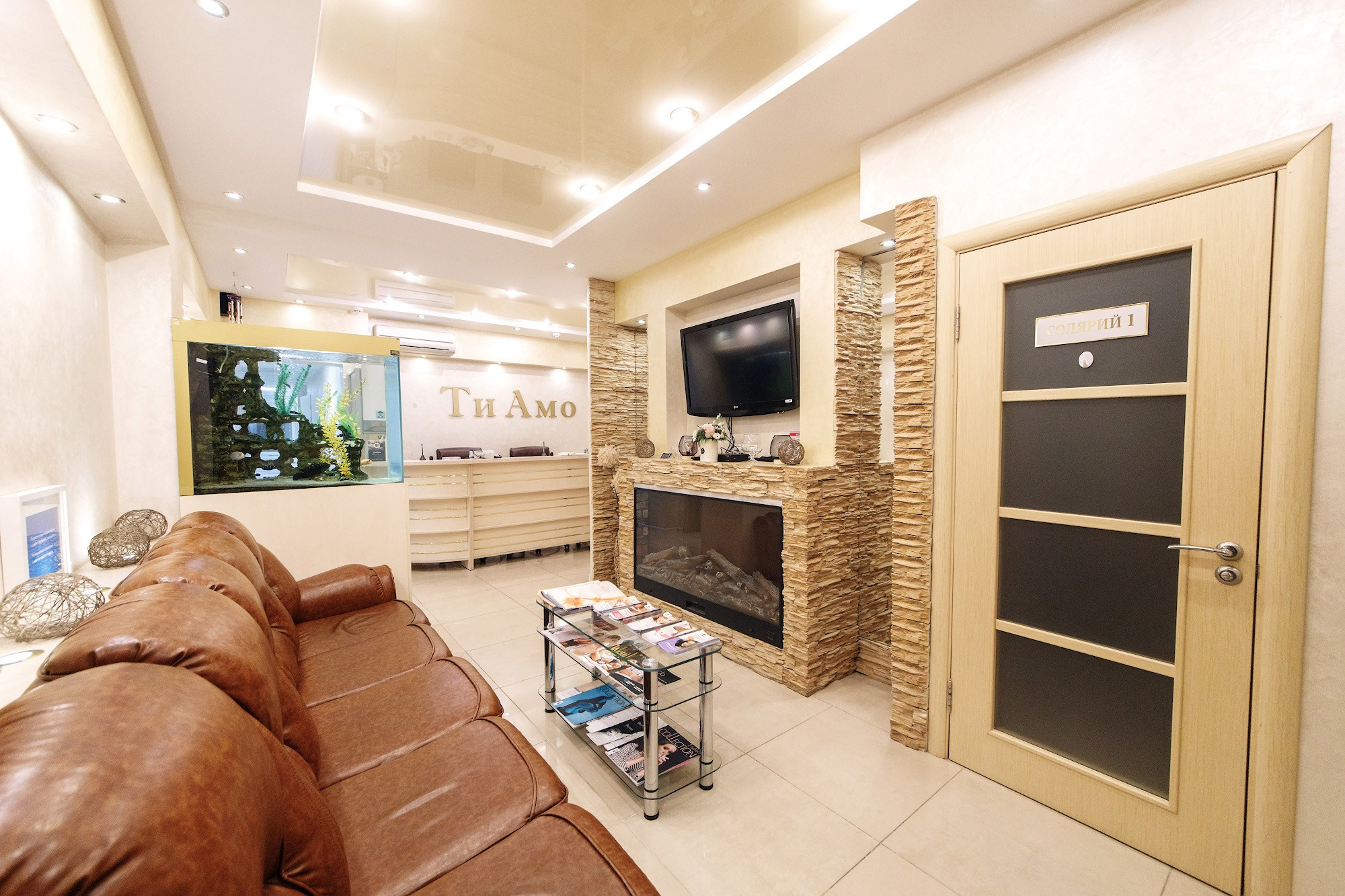 Тиамо. Свадебный фотограф и видеосъемка в Витебске Андрей Райков