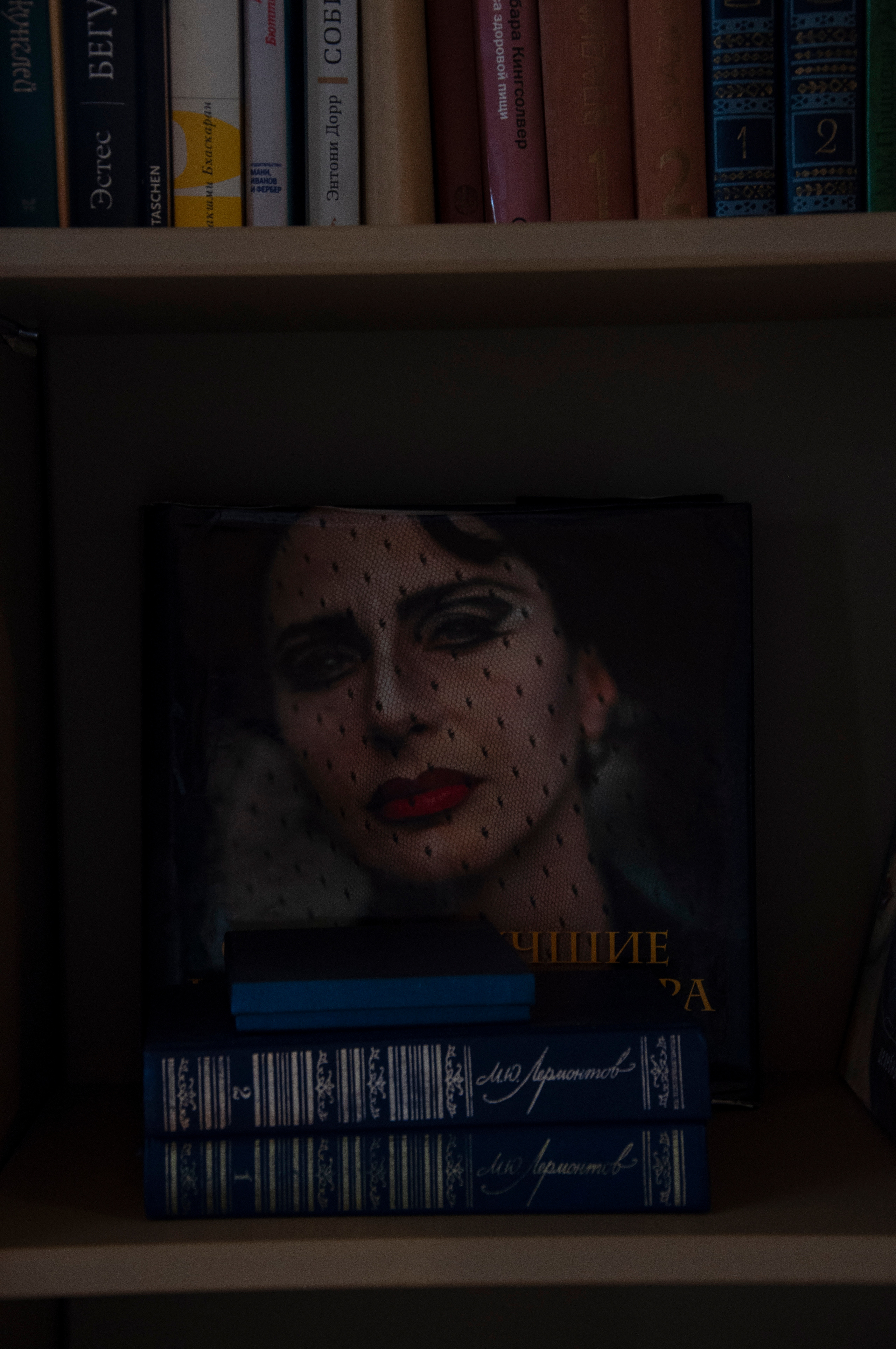 Ульянин дом, Мещера. Коммерческие и индивидуальные съёмки