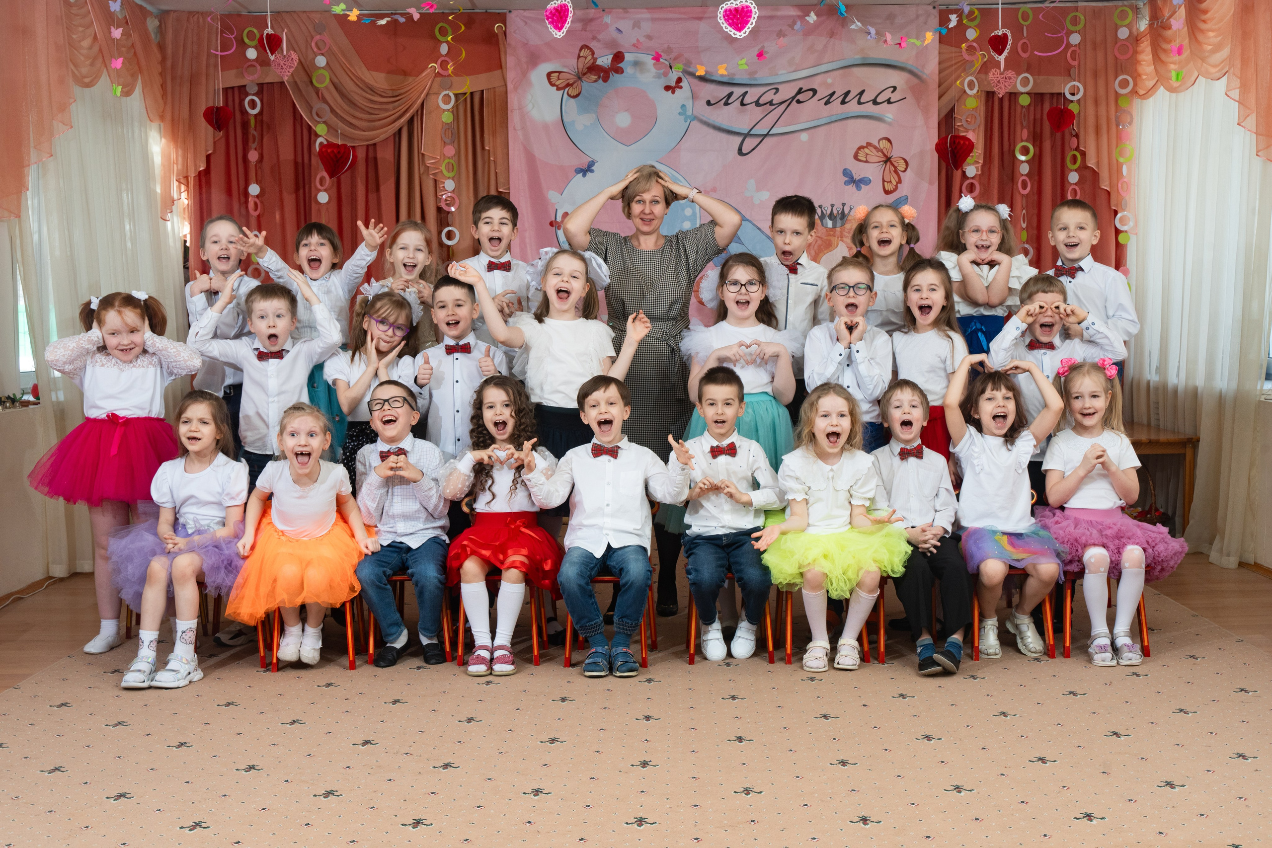 Групповые фотографии. ГЛАВНАЯ