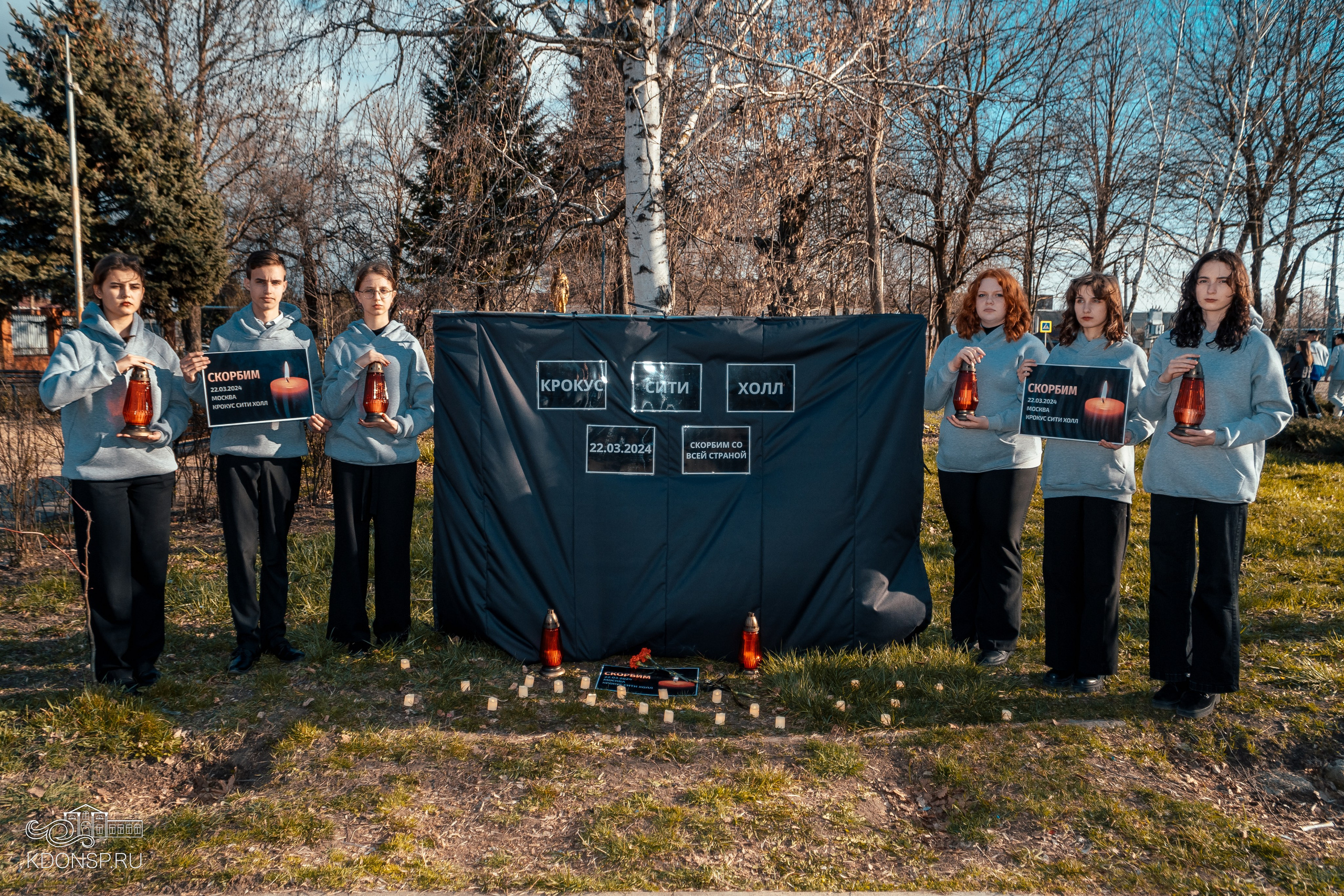 Акция памяти «Крокус сити холл». Новотитаровский Дом культуры