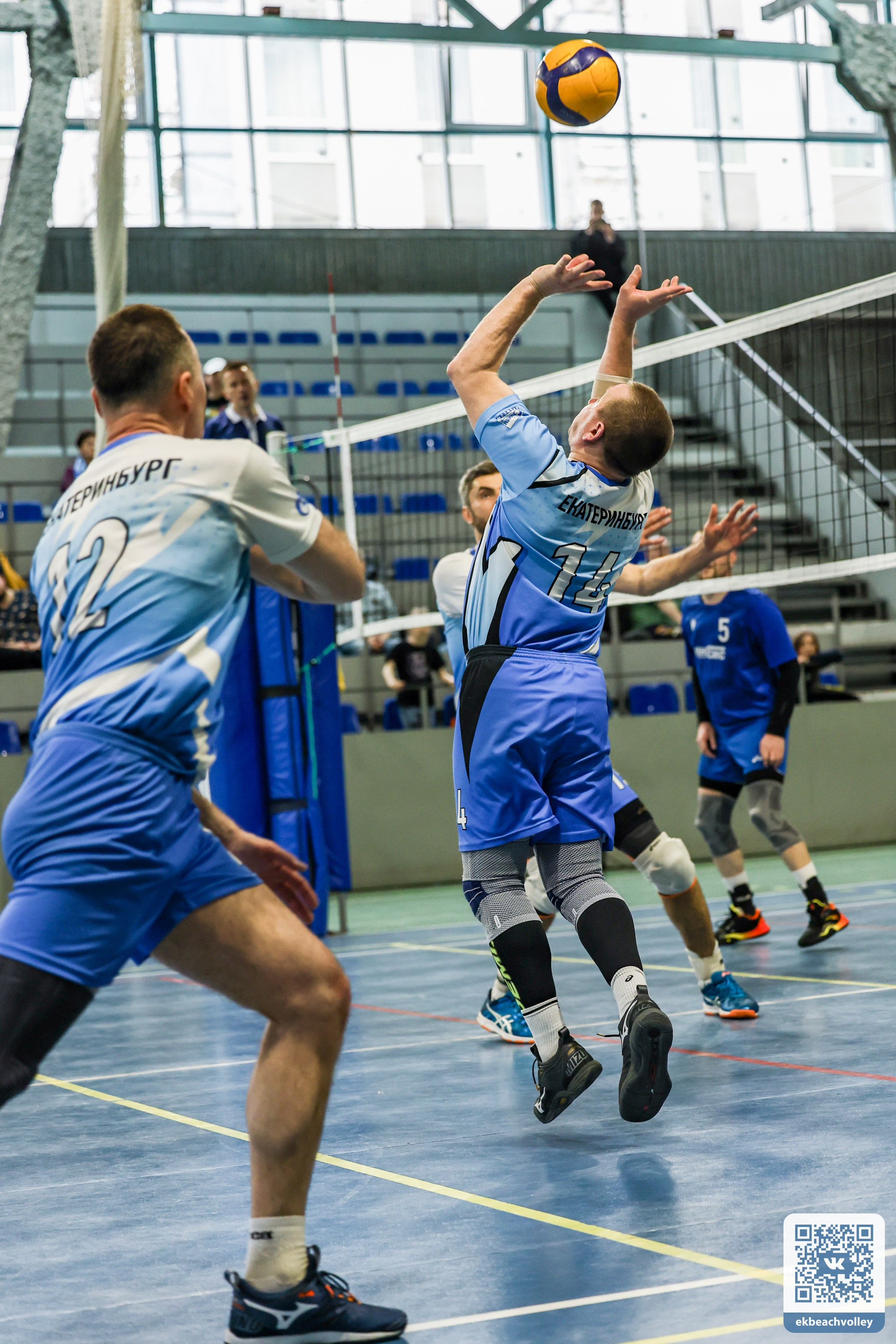 Волейбол город, ФОК Изумруд. Разные фотографии