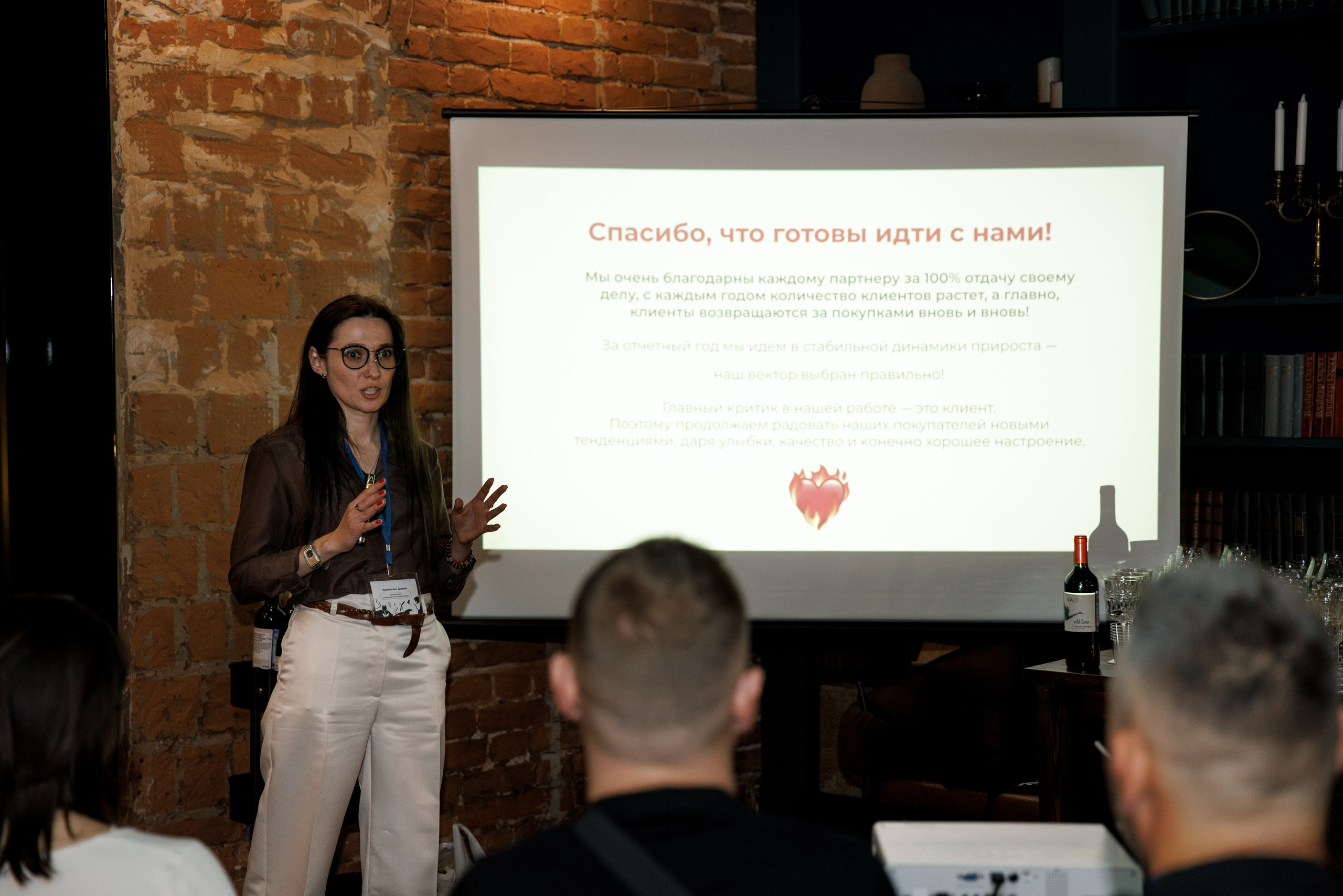 Флау вау. Свадебный и семейный фотограф в Москве Julia Juice