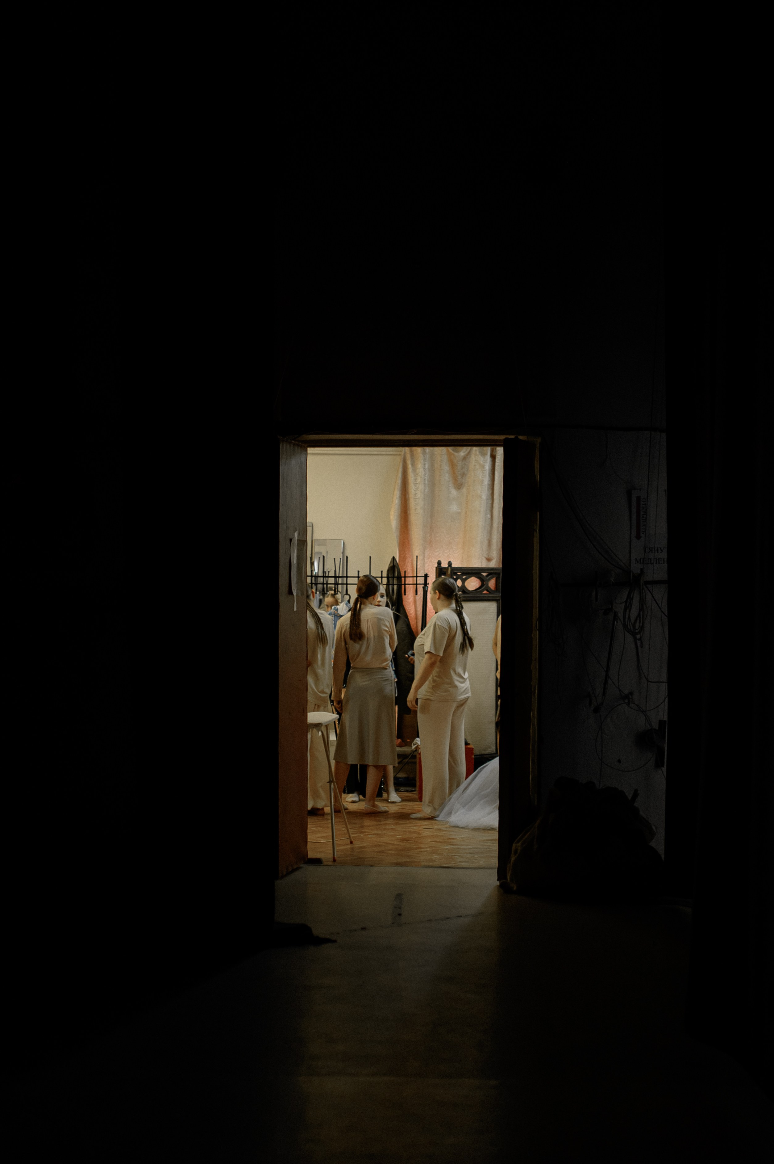 Выпуск хореография. Www.ostermiller.ru