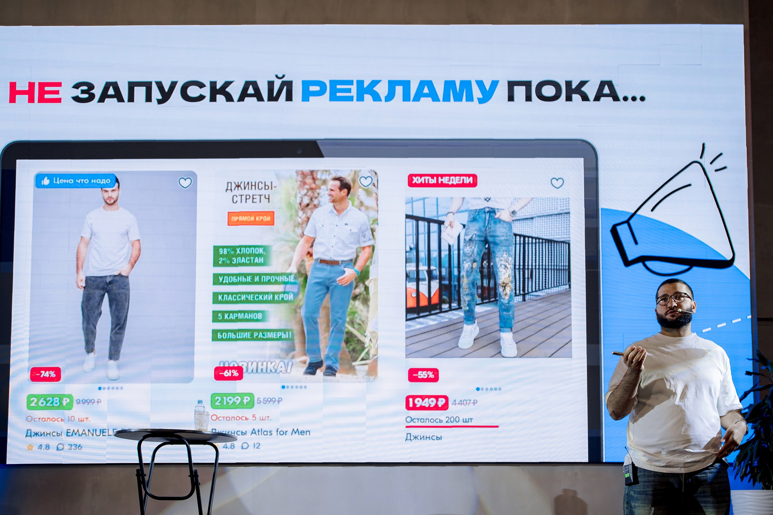 OZ0N WB. Свадебный фотограф Москва