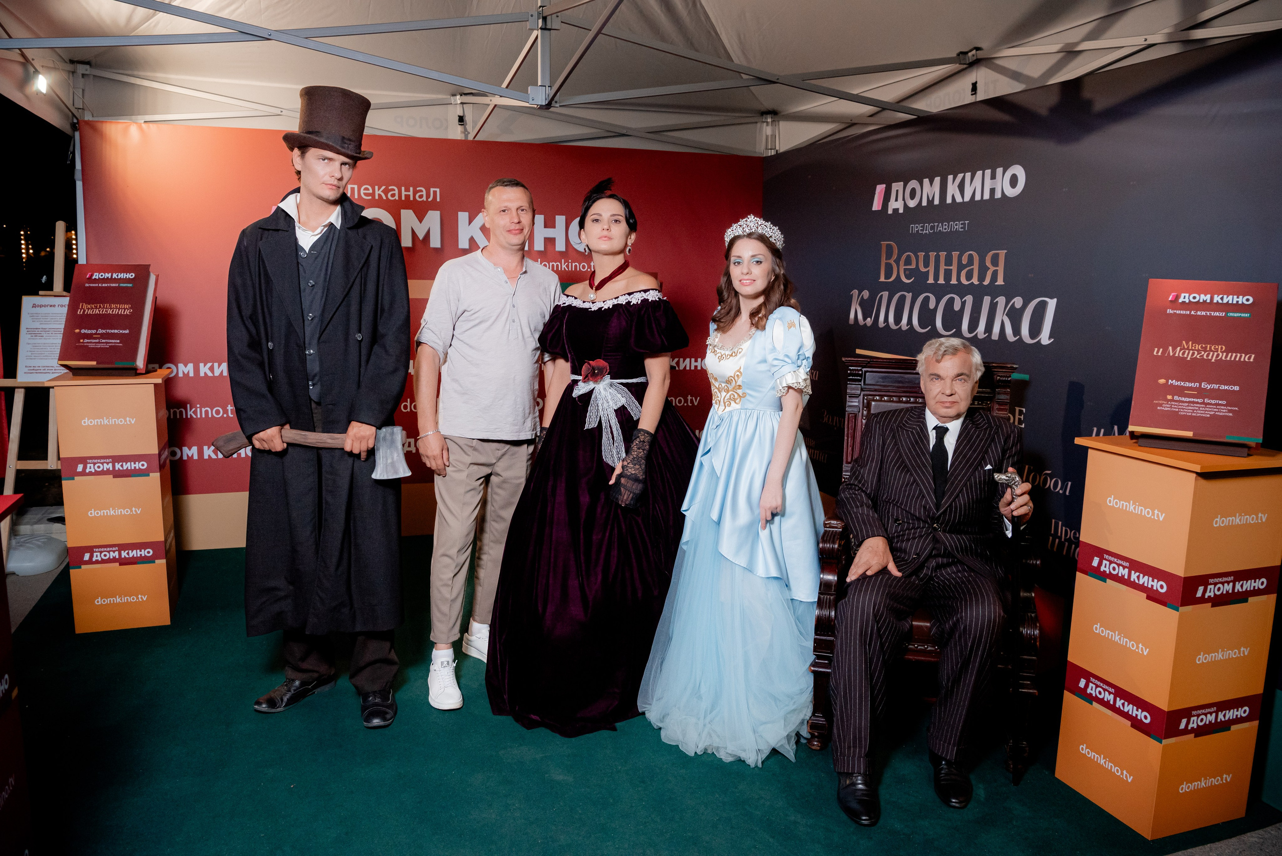 Портретные фото с артистами в палатке Триколор Дом Кинов на день города Волгоград. Фотограф в Волгограде и Волжском Александр Горбань