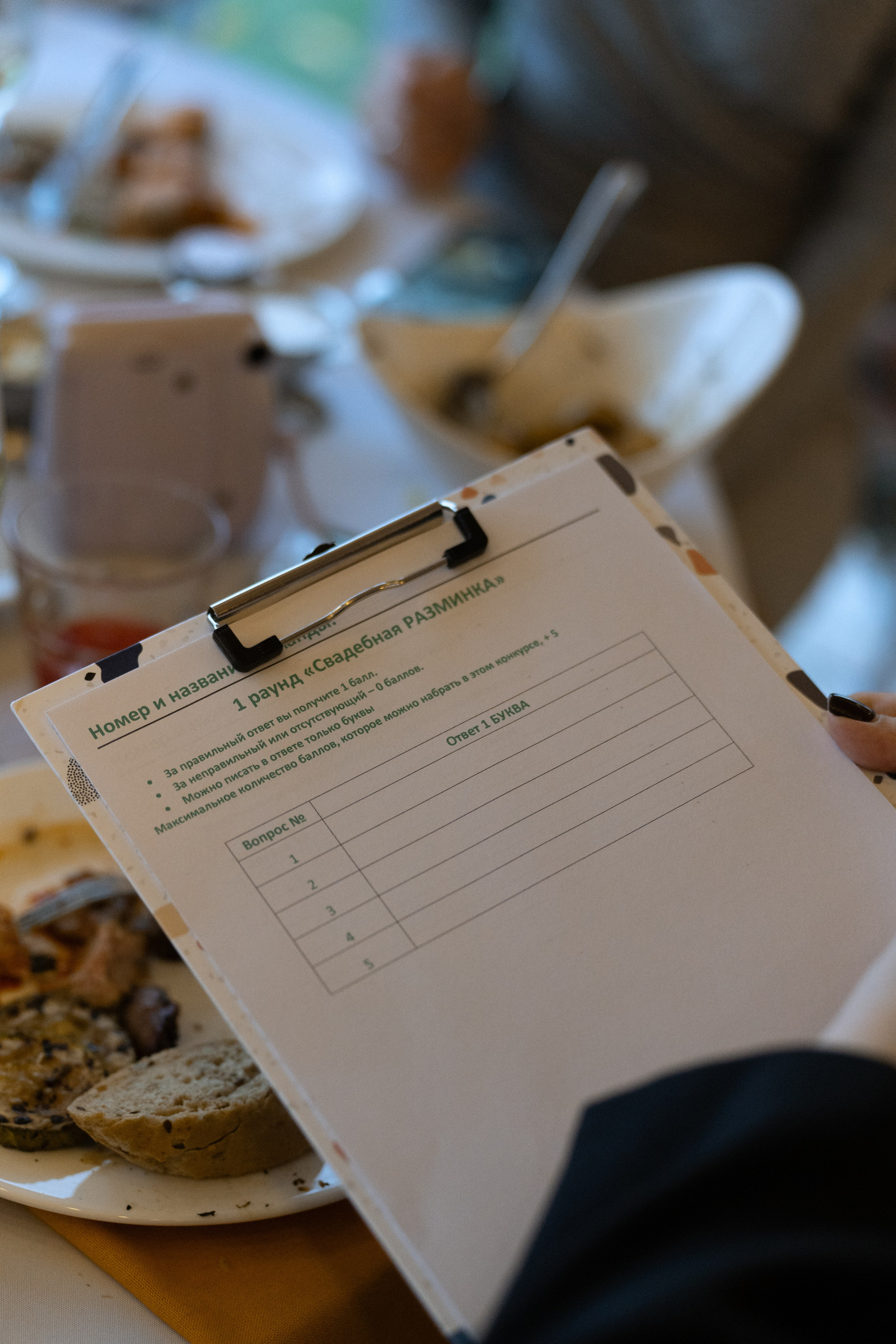 Андрей + Александра. Свадебный и семейный фотограф в Москве/Калуге Юлия Мосиюк