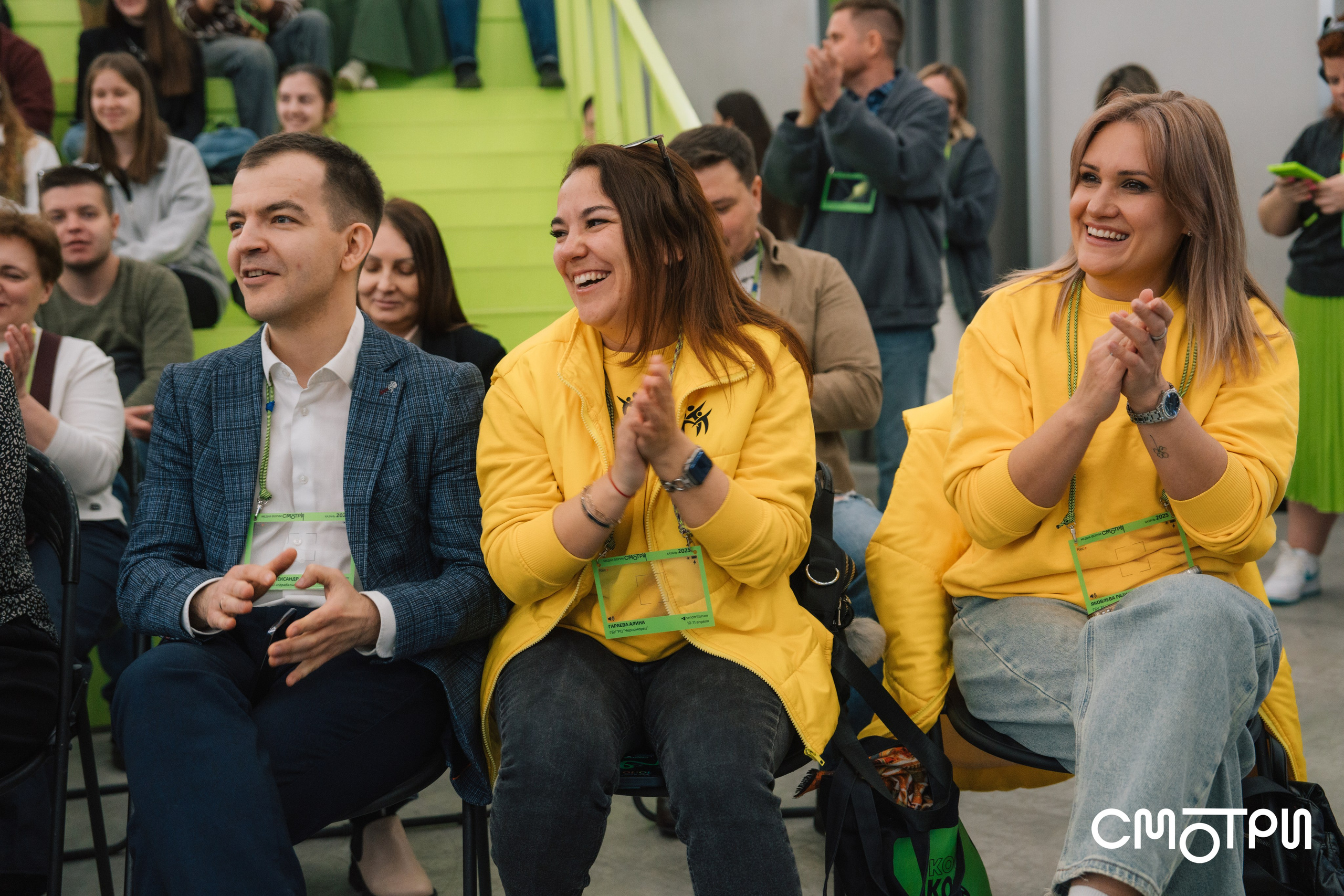 Смотри. Kaef-production