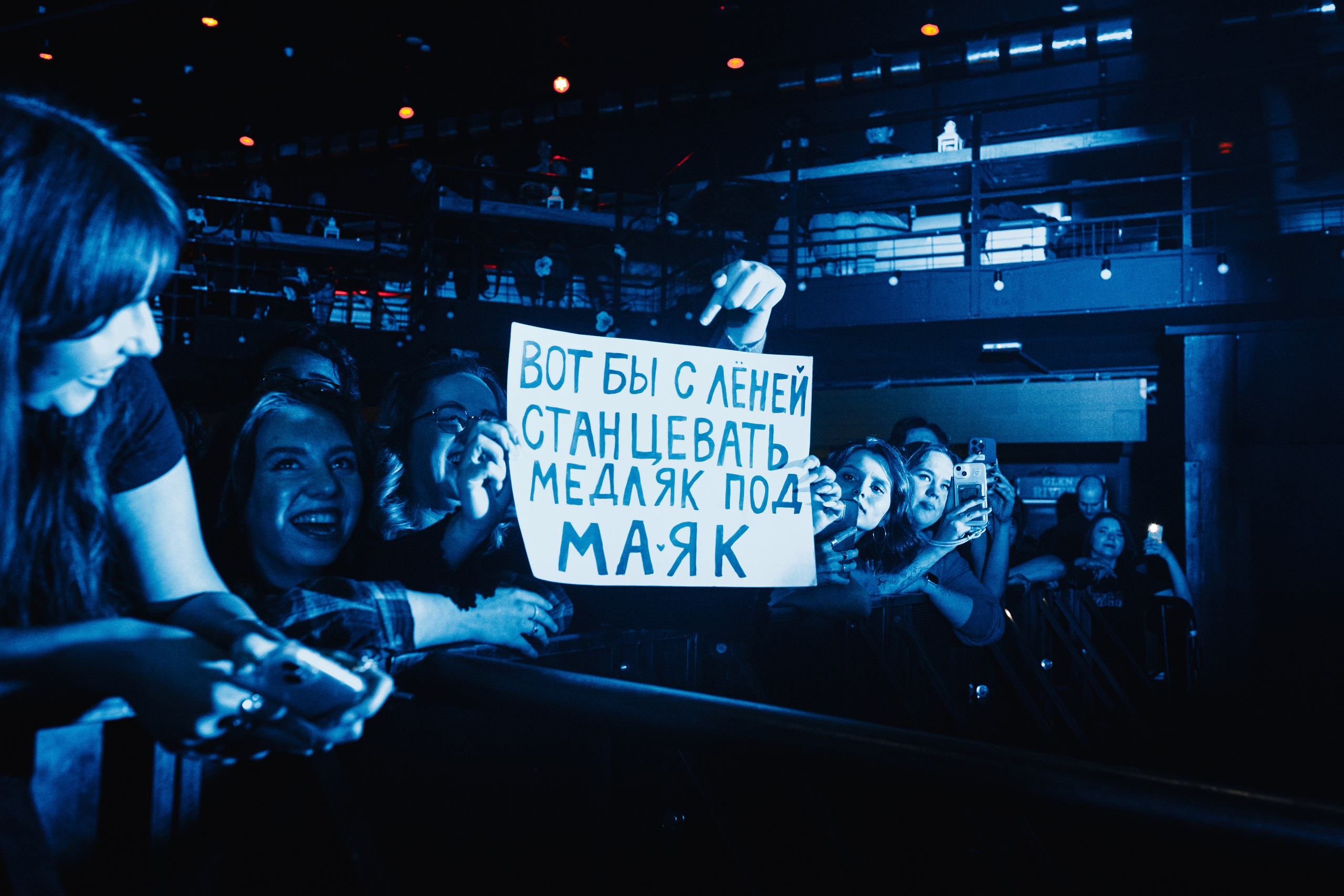 Обстоятельства. Фотограф из Санкт-Петербурга Валерия Ленских