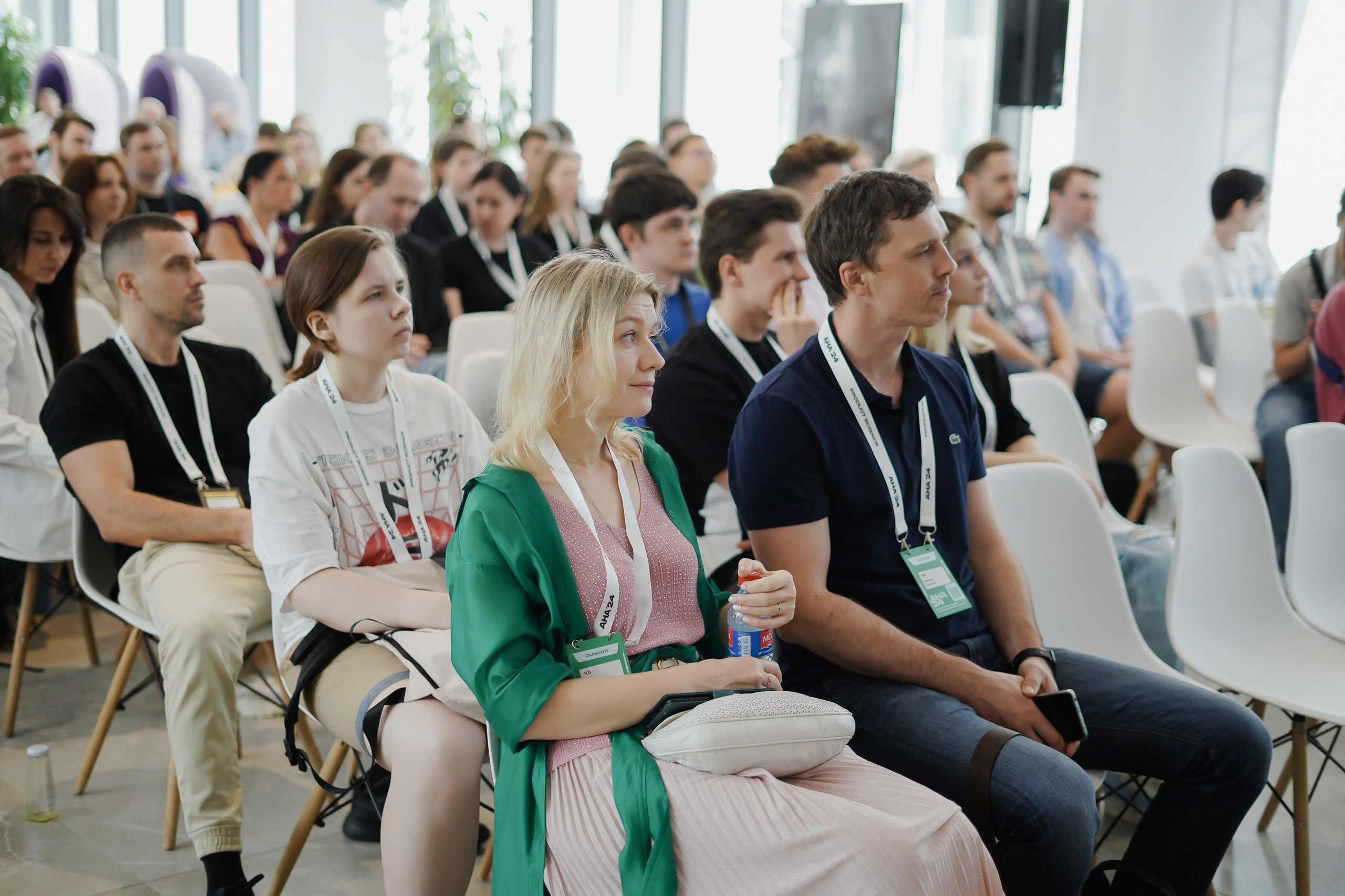 Aha! — 6 июня 2024. Фотобанк Матемаркетинг