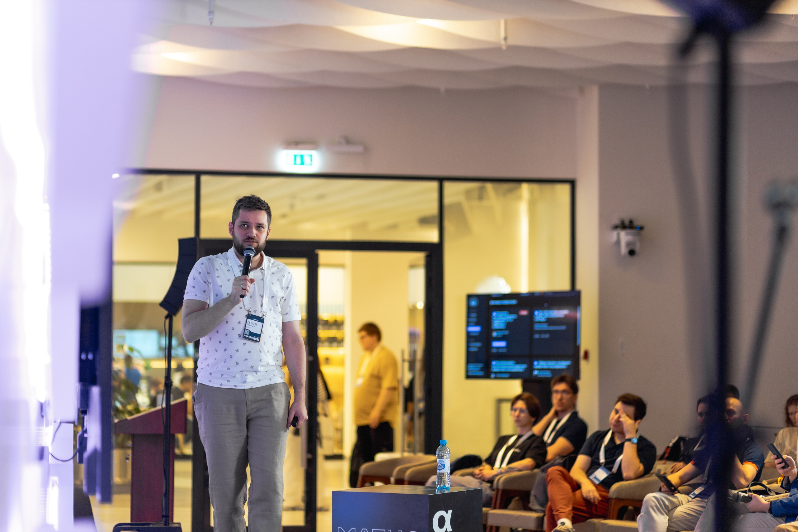 Aha! — 29–30 мая 2025. Фотобанк Матемаркетинг