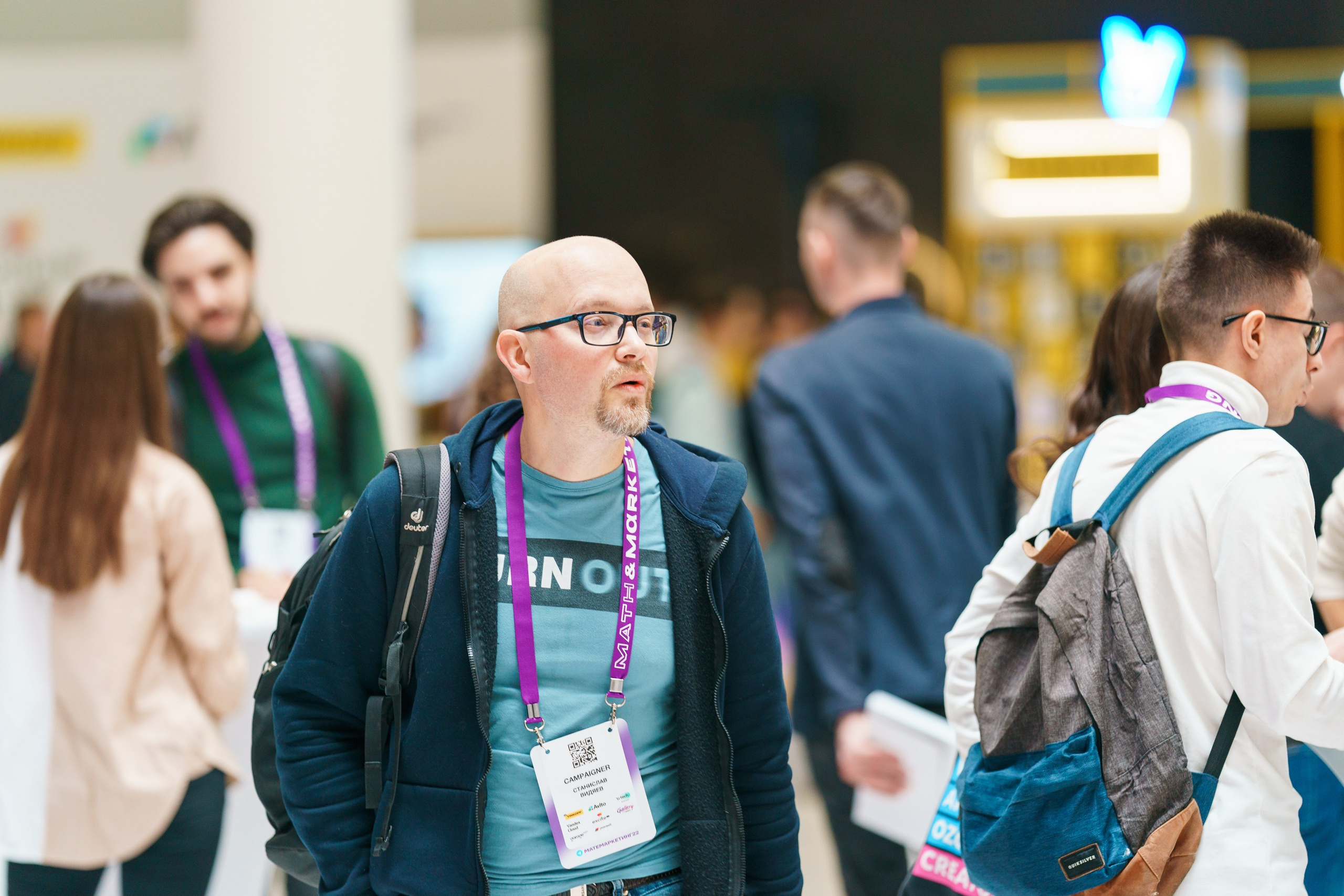 Матемаркетинг — 17–18 ноября 2022. Фотобанк Матемаркетинг