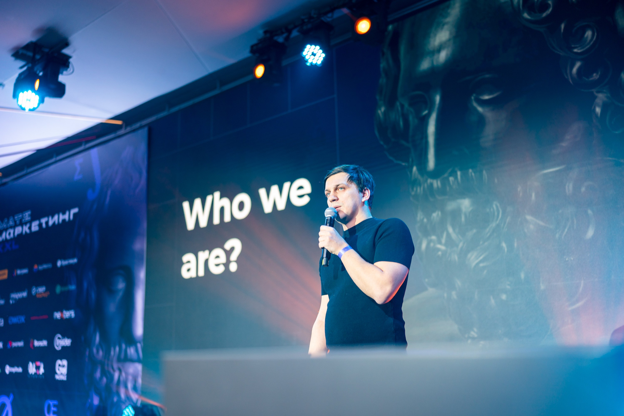 Матемаркетинг — 18–19 ноября 2021. Фотобанк Матемаркетинг