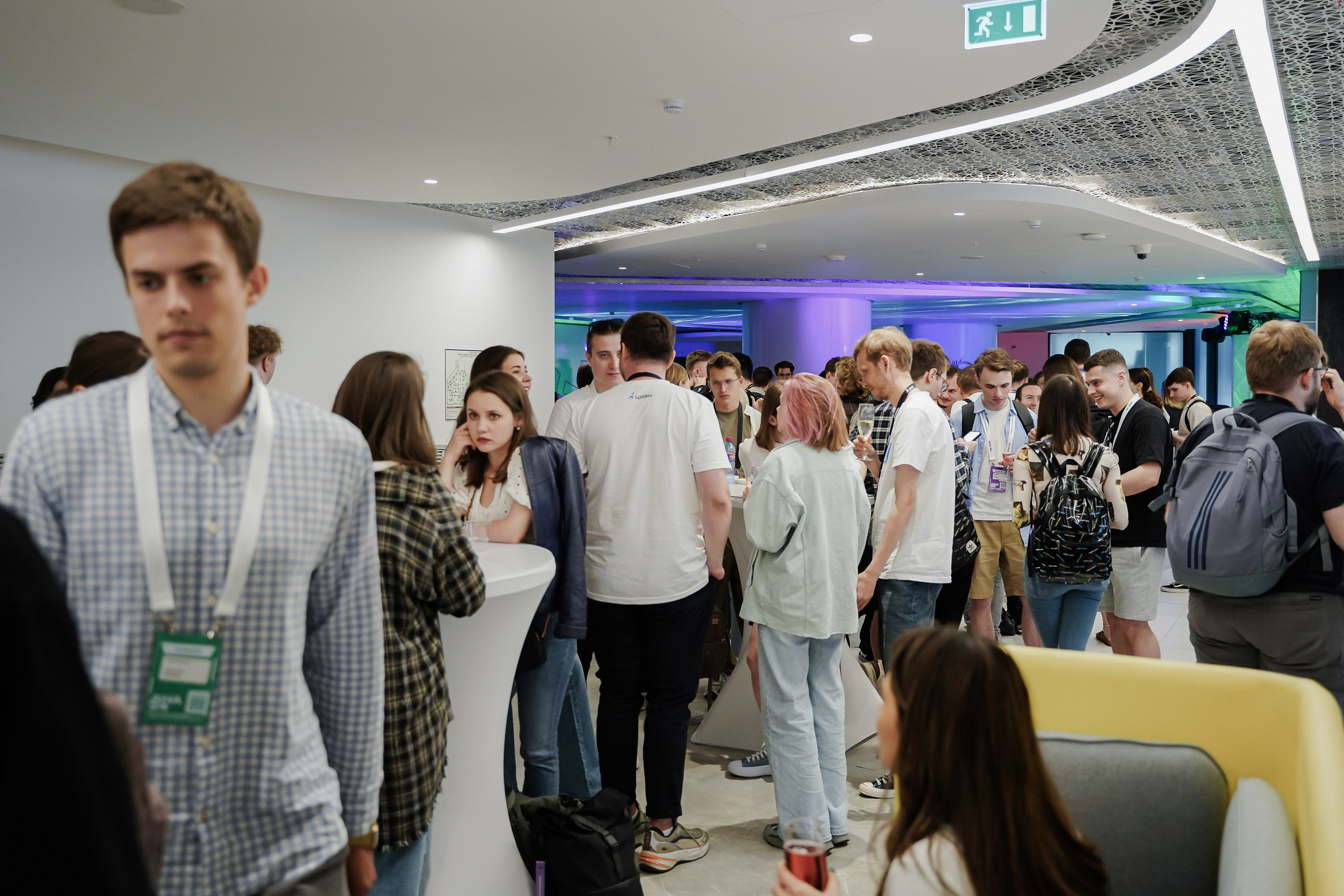 Aha! — 6 июня 2024. Фотобанк Матемаркетинг