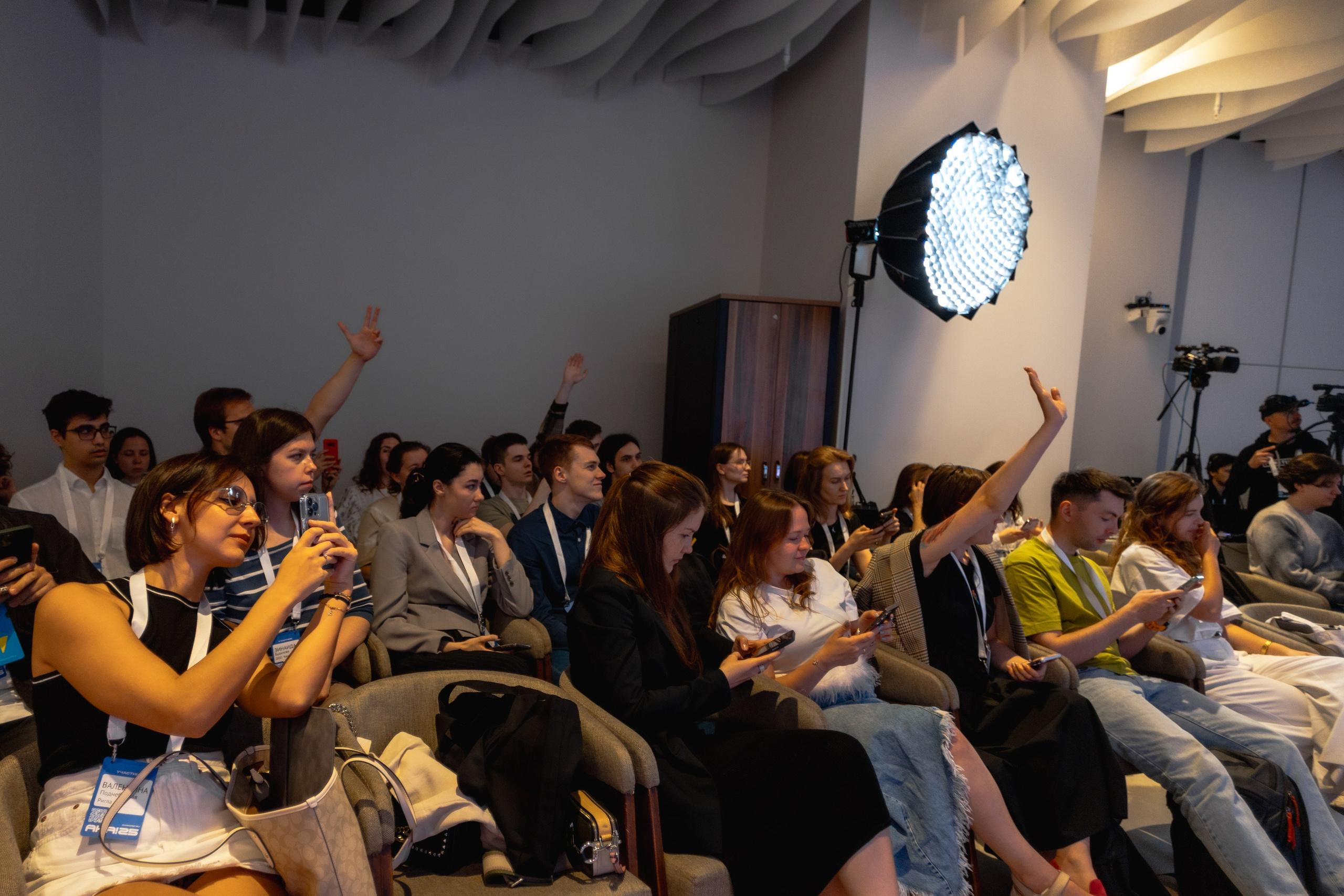 Aha! — 29–30 мая 2025. Фотобанк Матемаркетинг