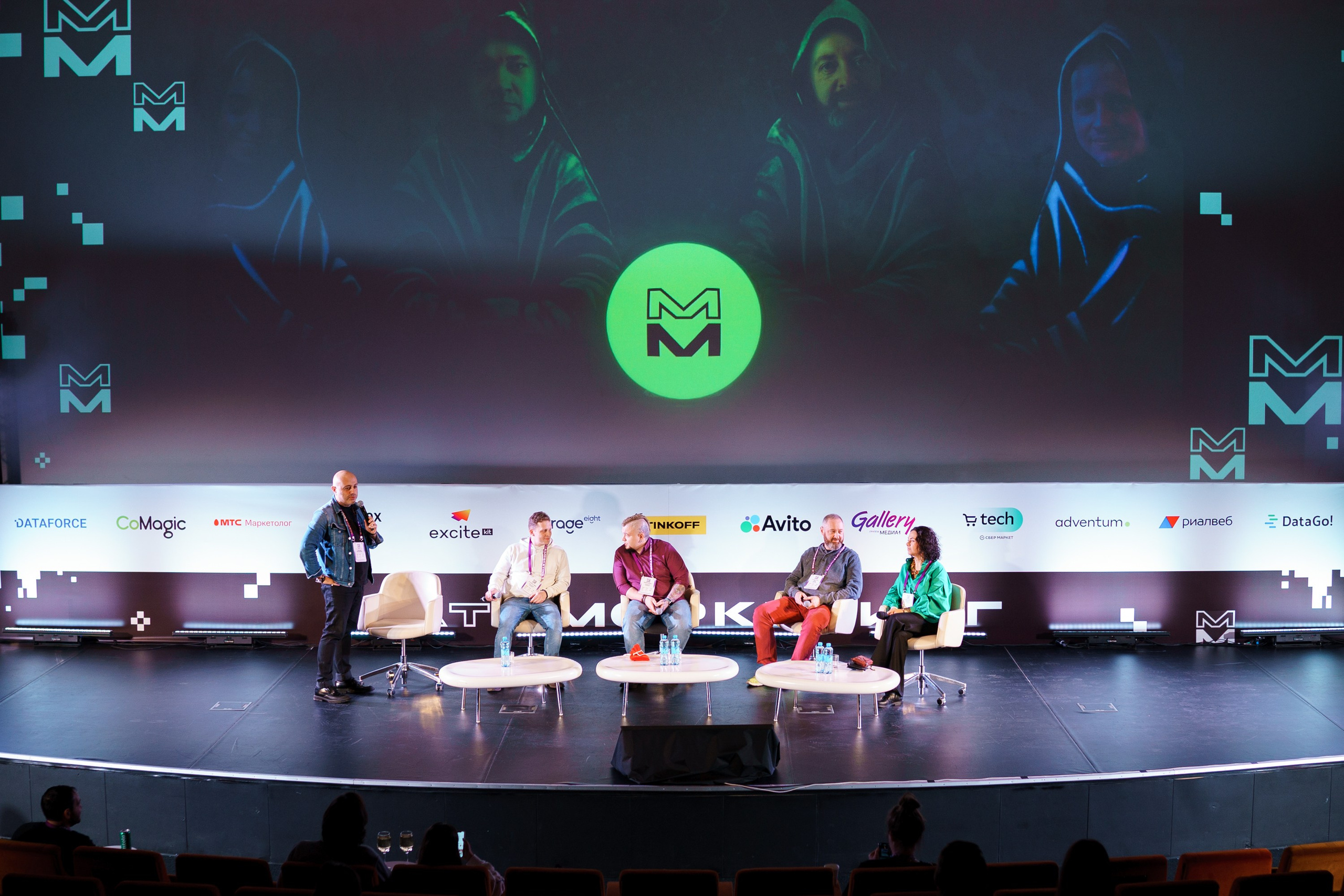 Матемаркетинг — 17–18 ноября 2022. Фотобанк Матемаркетинг